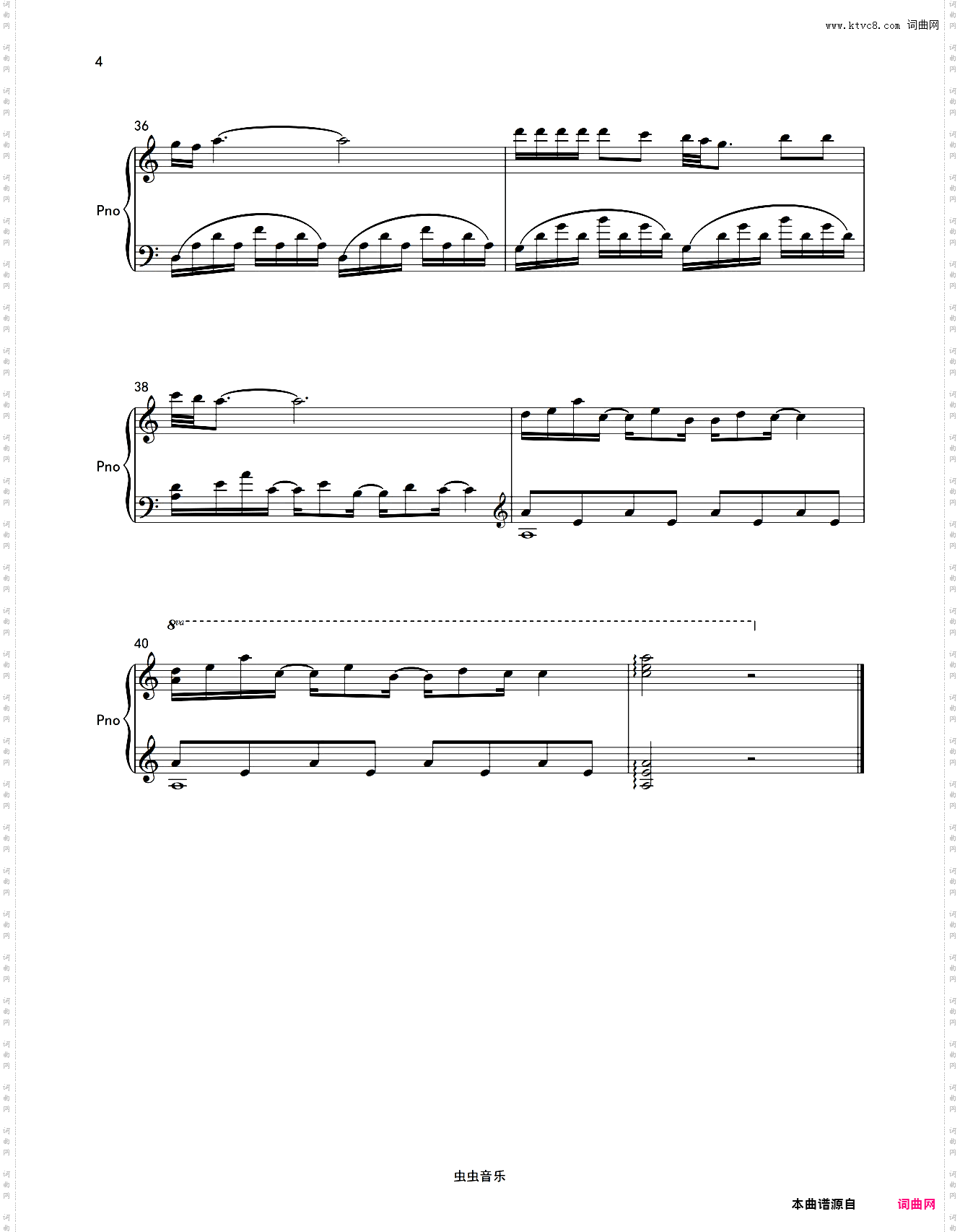 卡萨布兰卡 经典英文歌曲 独奏钢琴谱 高清乐谱 送示范音频