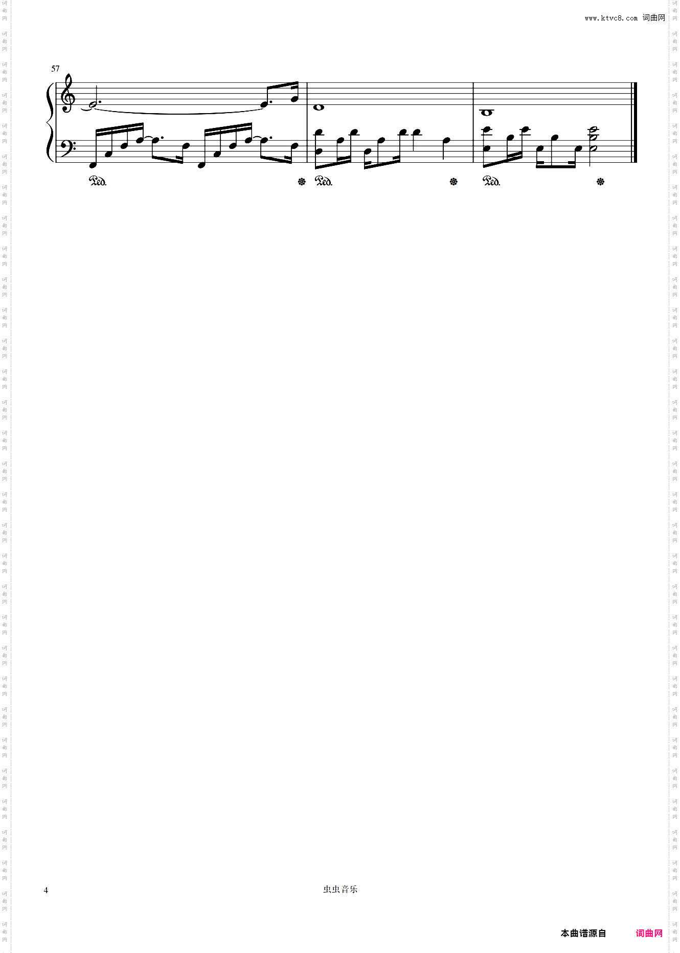 天问//《山河令》主题曲刘宇宁-C调简单易上手