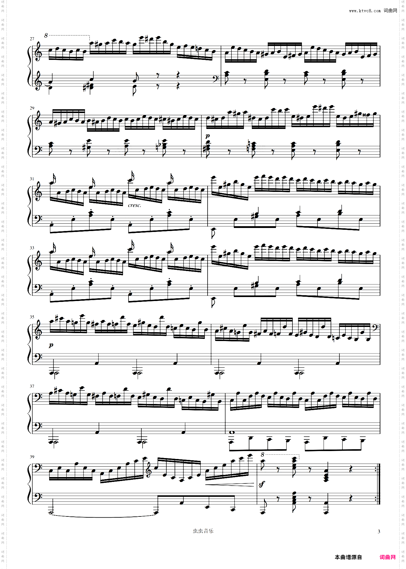 车尔尼a小调练习曲 作品409第9首 接近740难度