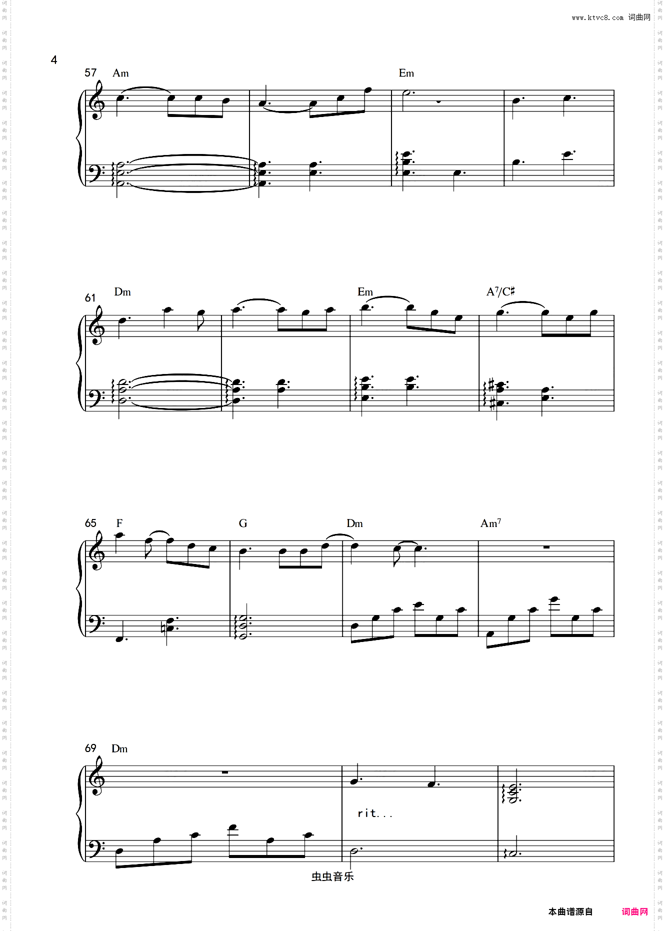 后会无期【c调简易优美版】-灰白