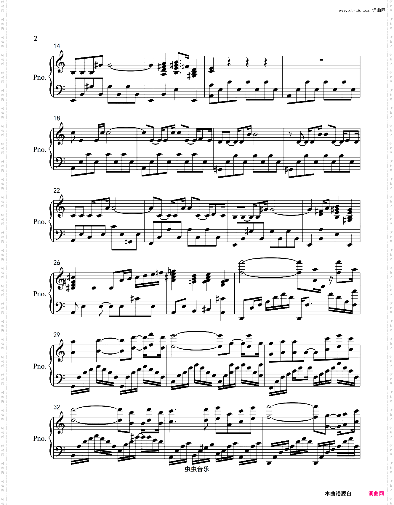 Love Story 爱情故事理查德版本_Richard Clayderman
