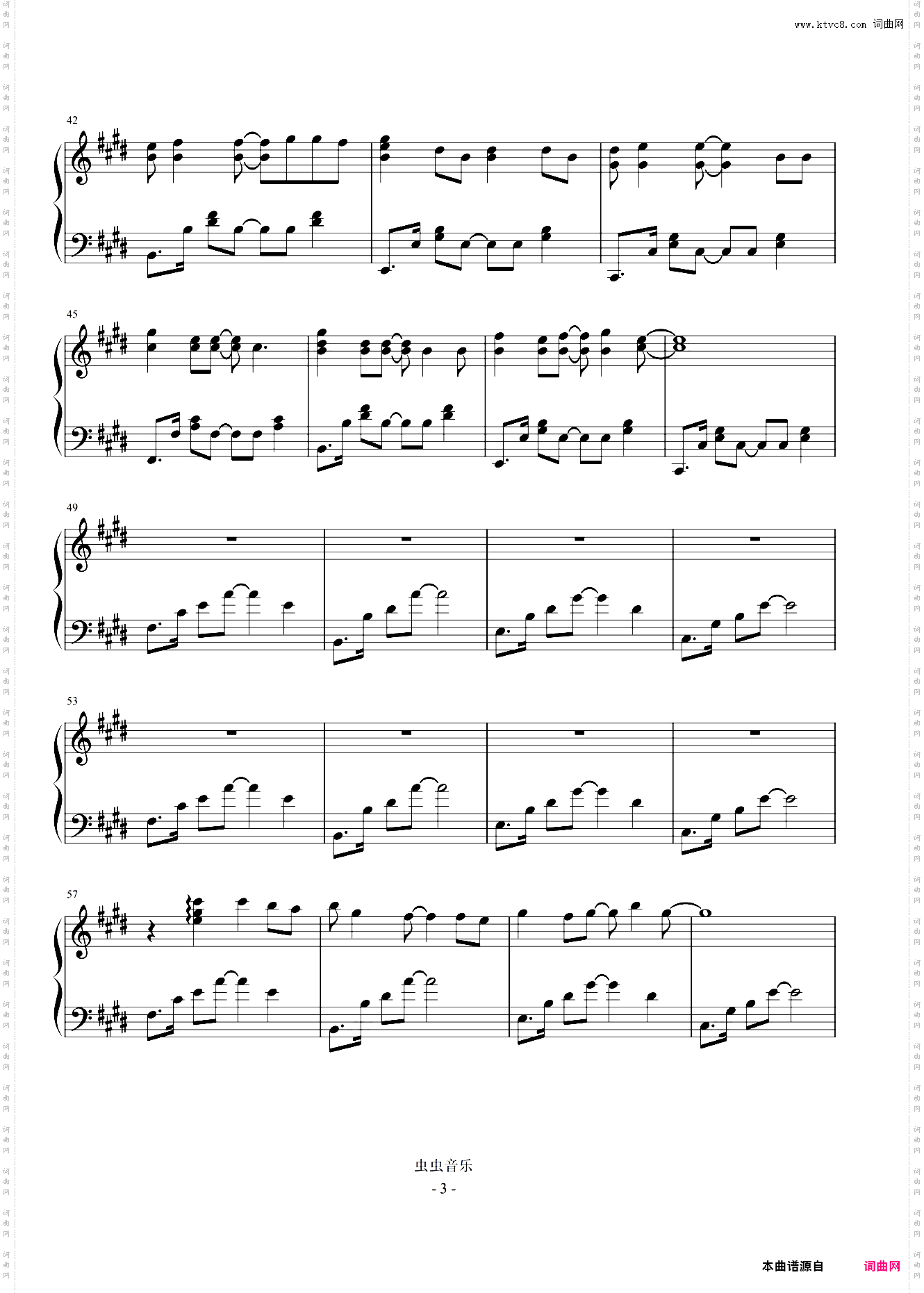 TA-完整钢琴独奏版