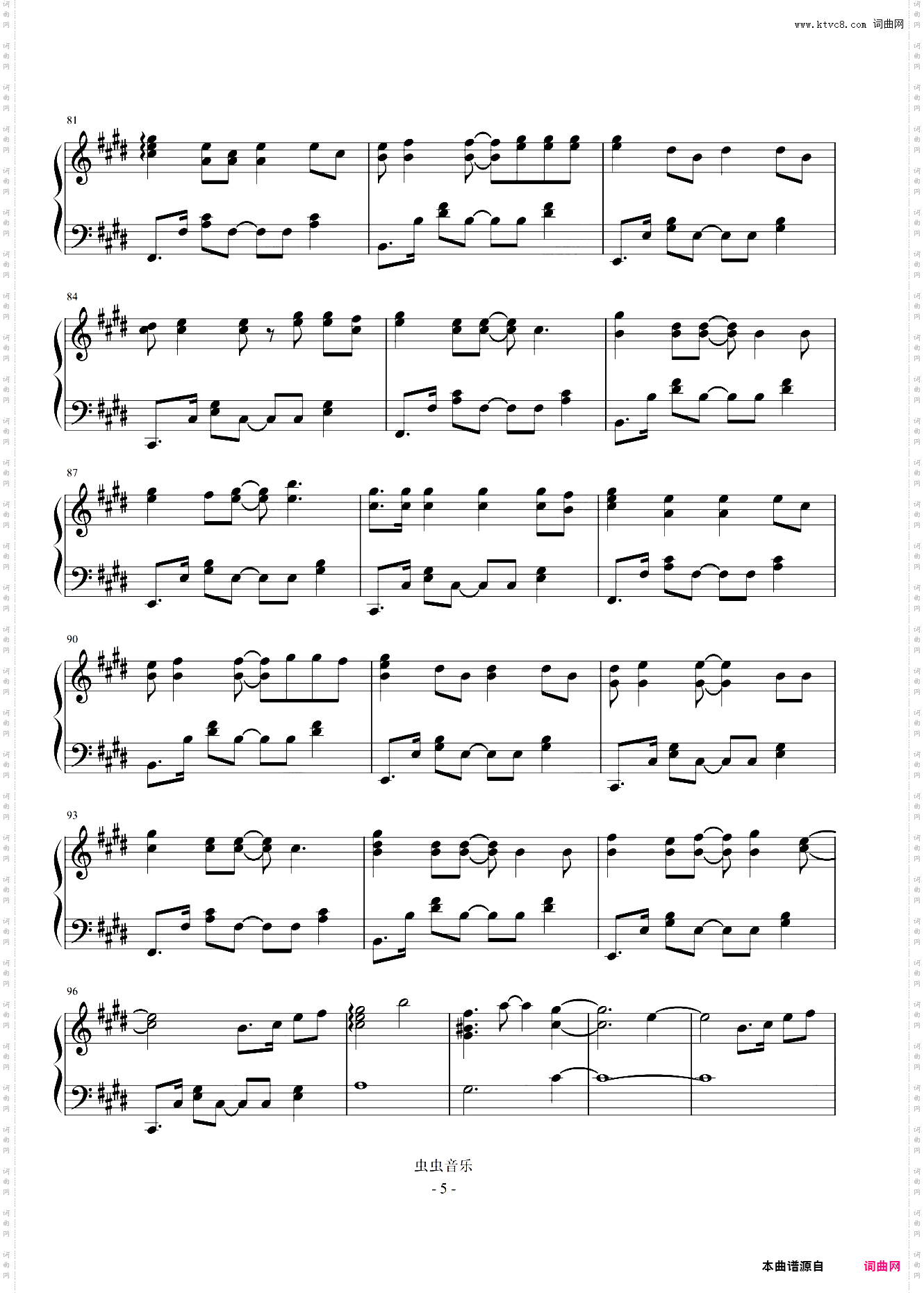TA-完整钢琴独奏版