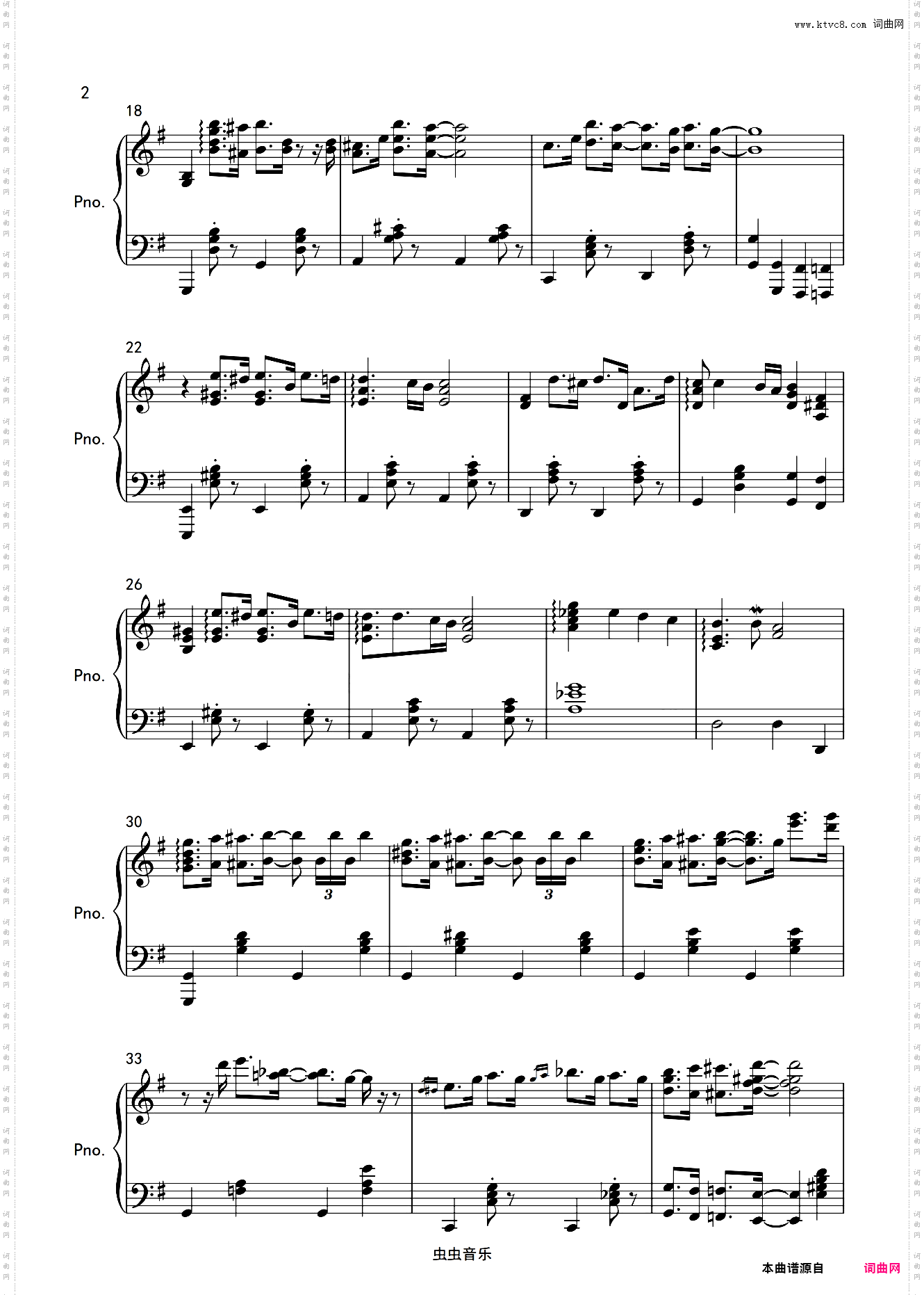 coquelicot7-夜明け～朝ごはんの歌-虞美人盛开的山坡