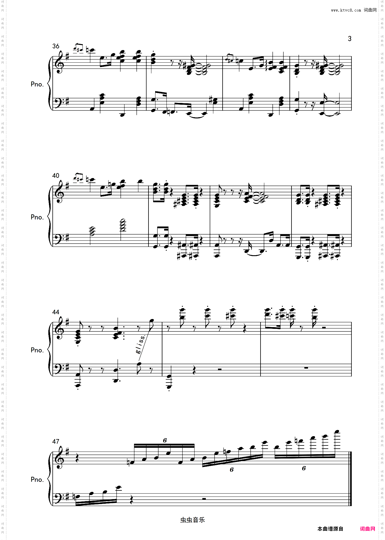 coquelicot7-夜明け～朝ごはんの歌-虞美人盛开的山坡