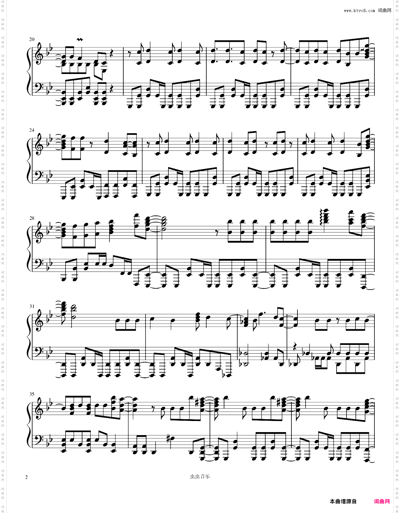 《廻廻奇譚》 咒术回战主题曲 极限困难版