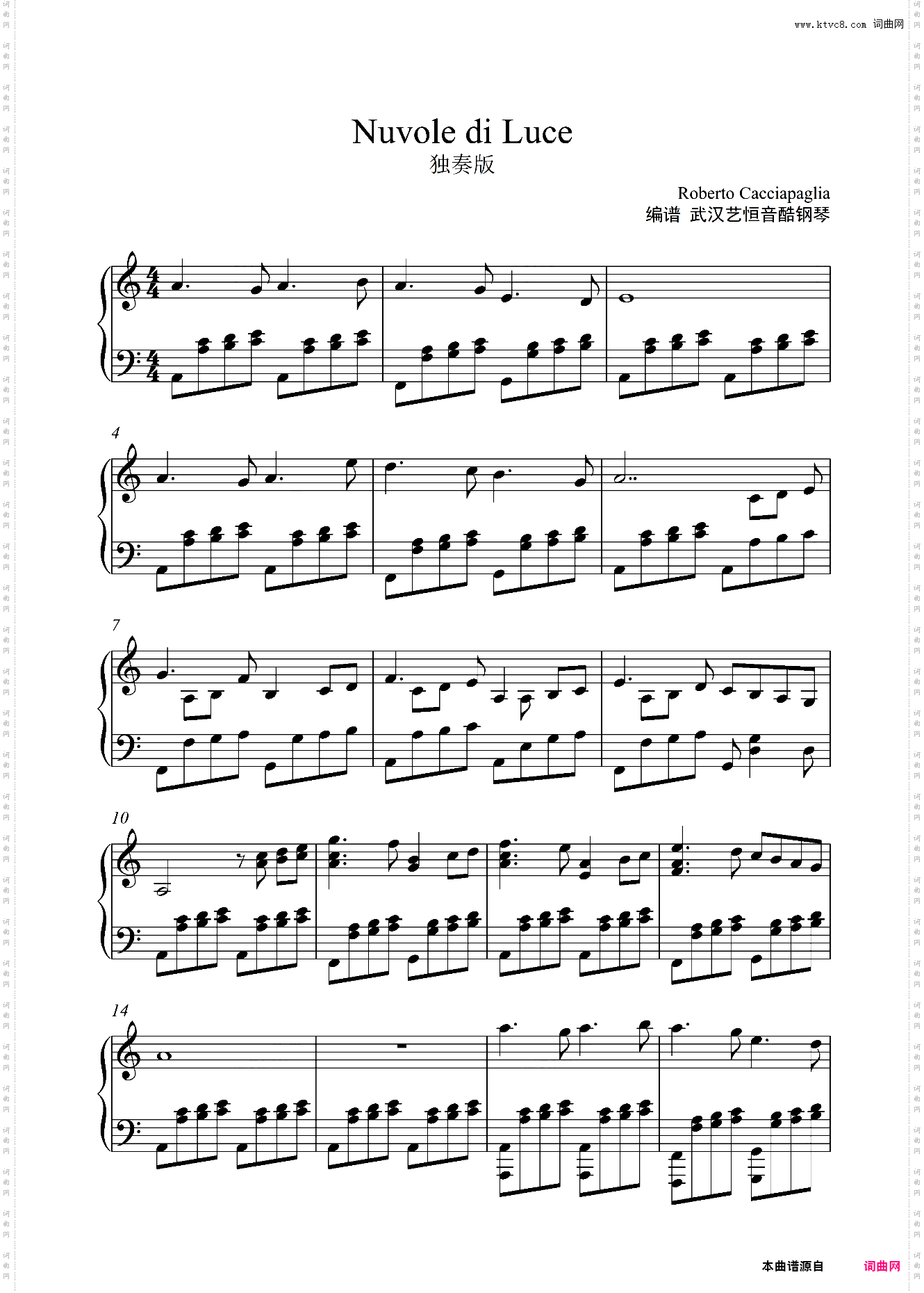 《Nuvole di luce》独奏版