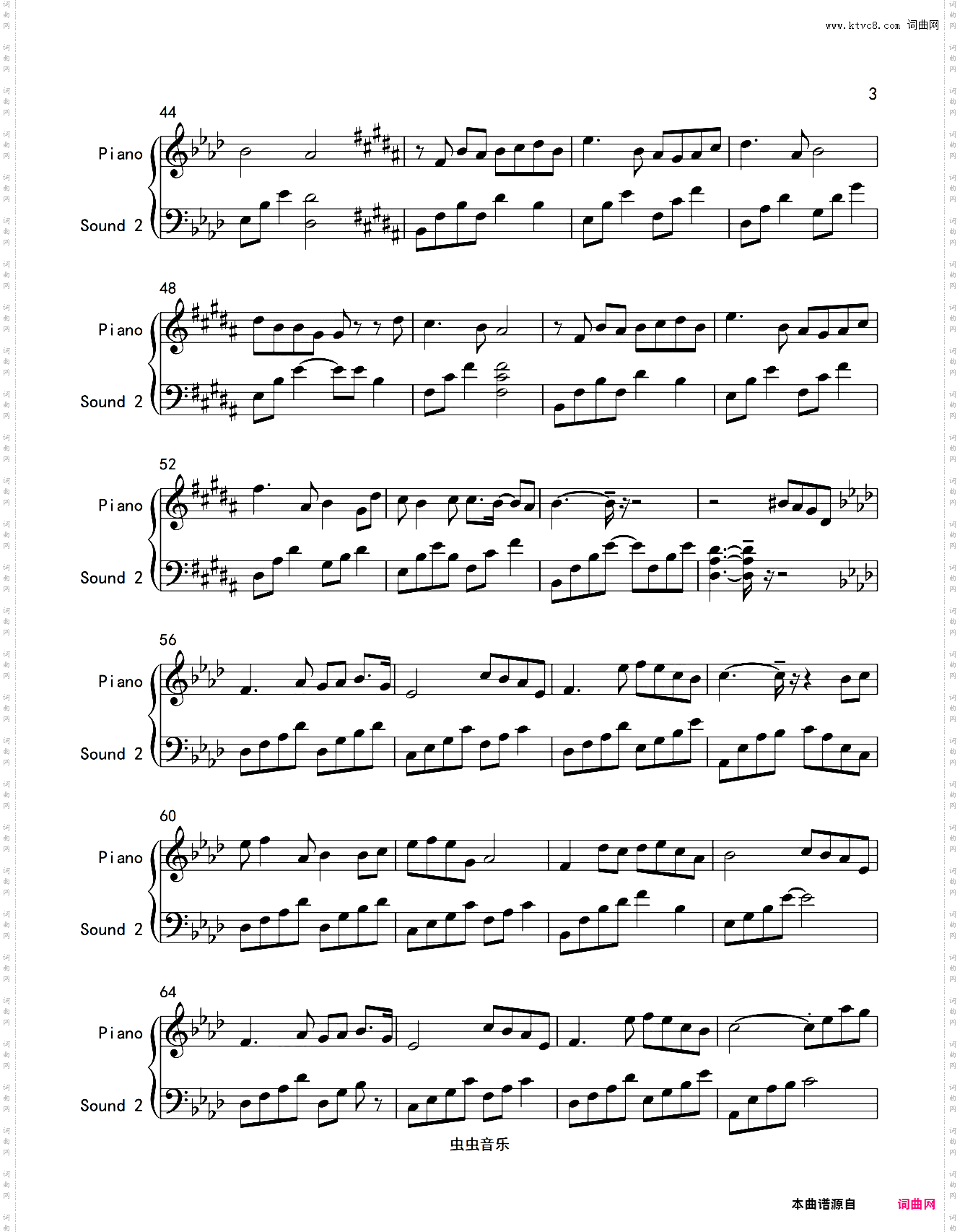 醉赤壁原版独奏 林俊杰