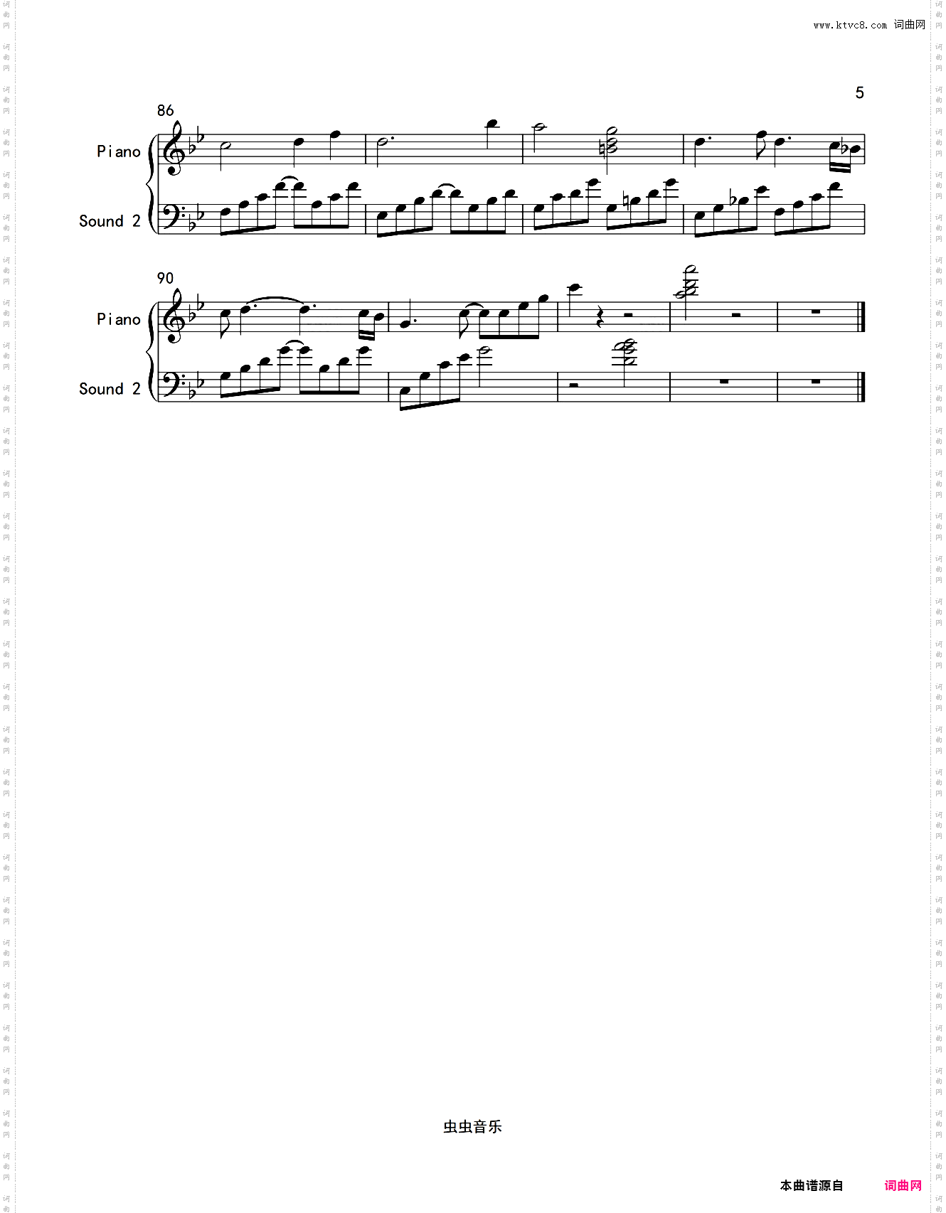 醉赤壁原版独奏 林俊杰