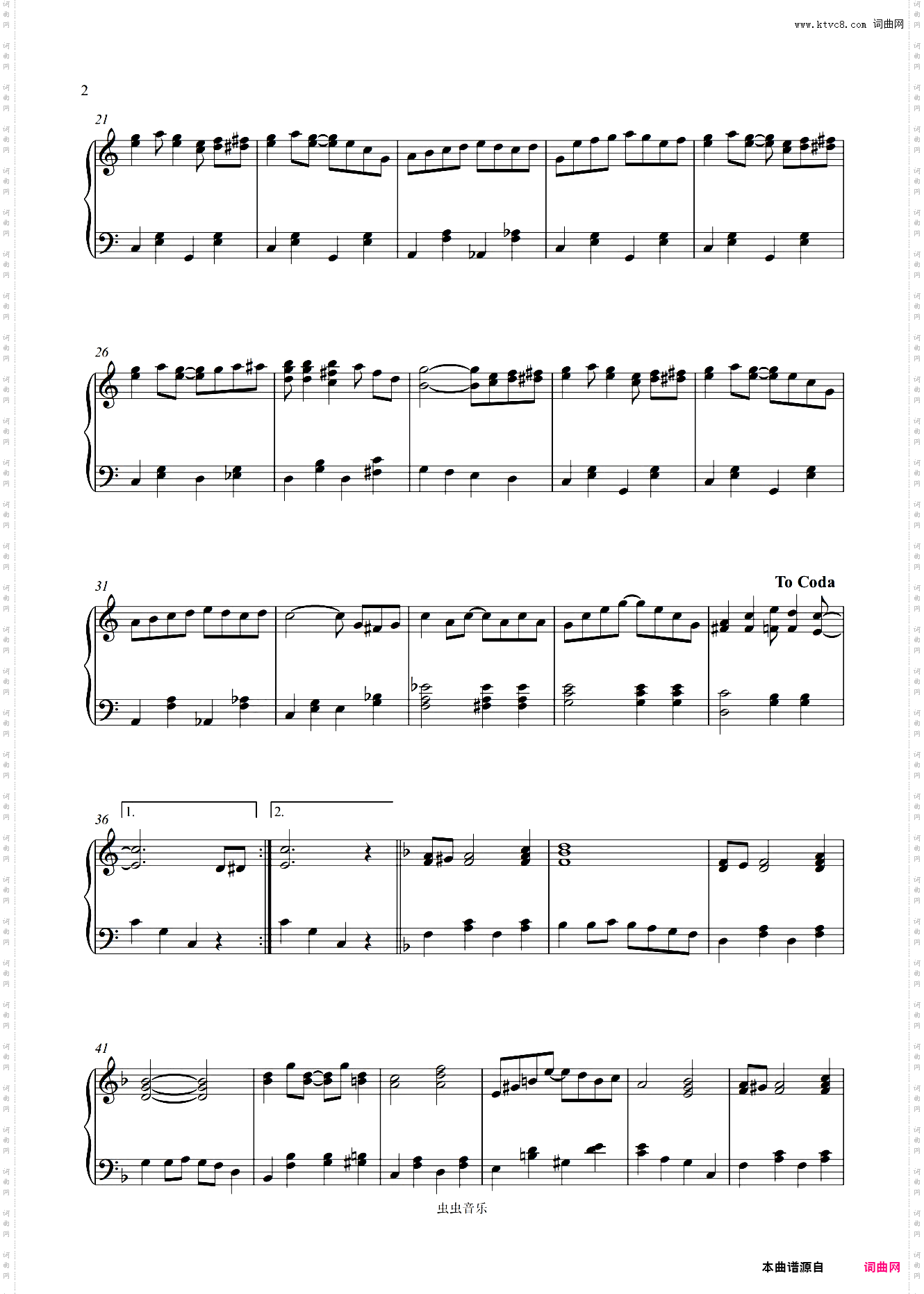 The Entertainer-简单版