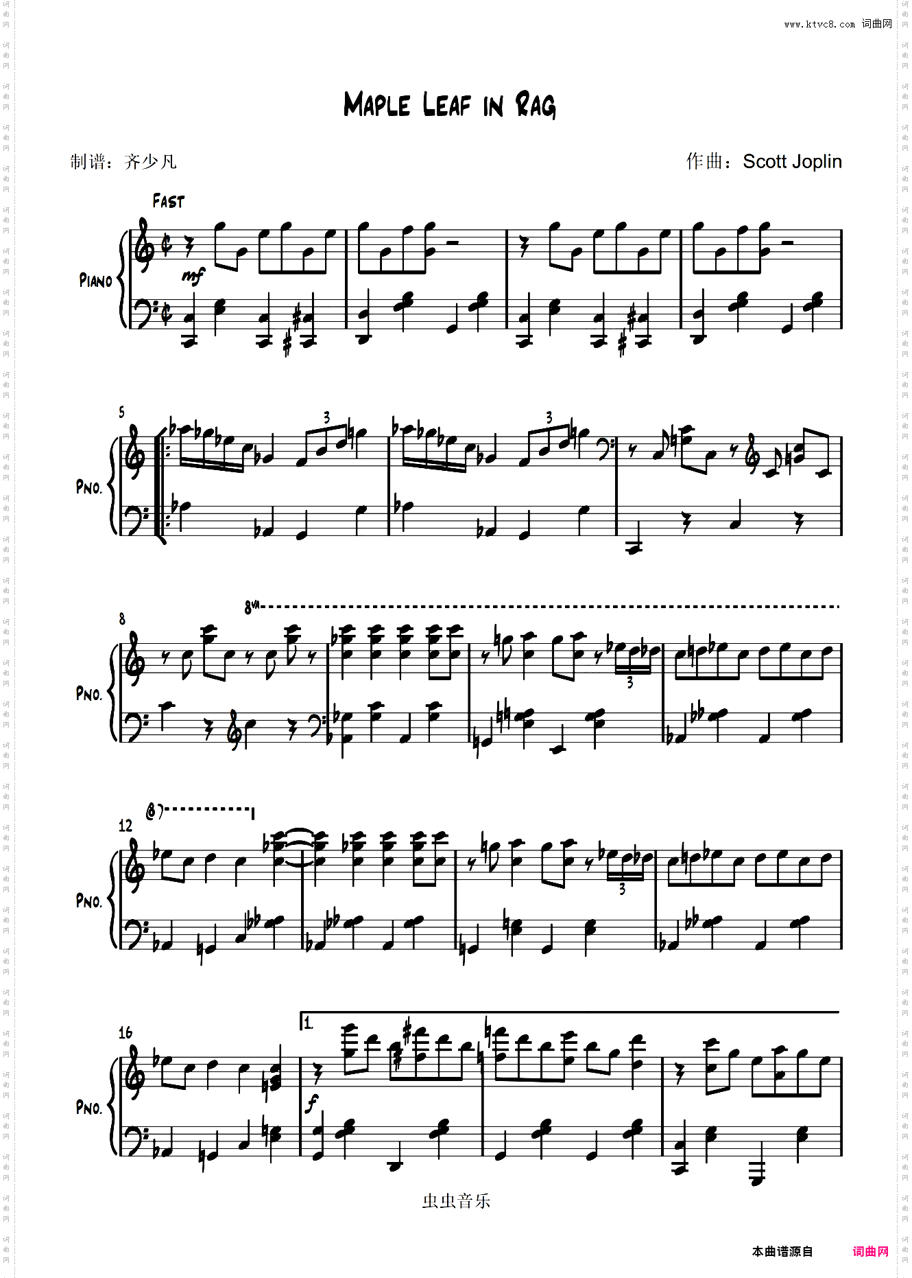 枫叶拉格泰姆 Maple Leaf Rag-即兴版
