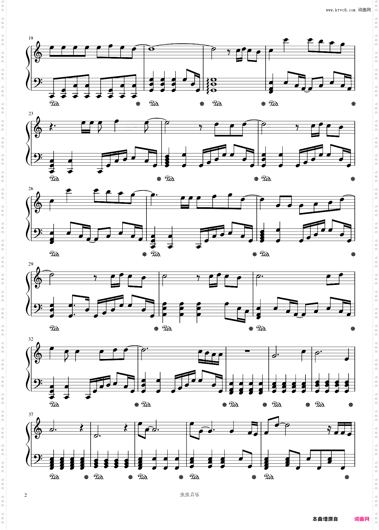 On my way//唐人街探案-C调简单易上手