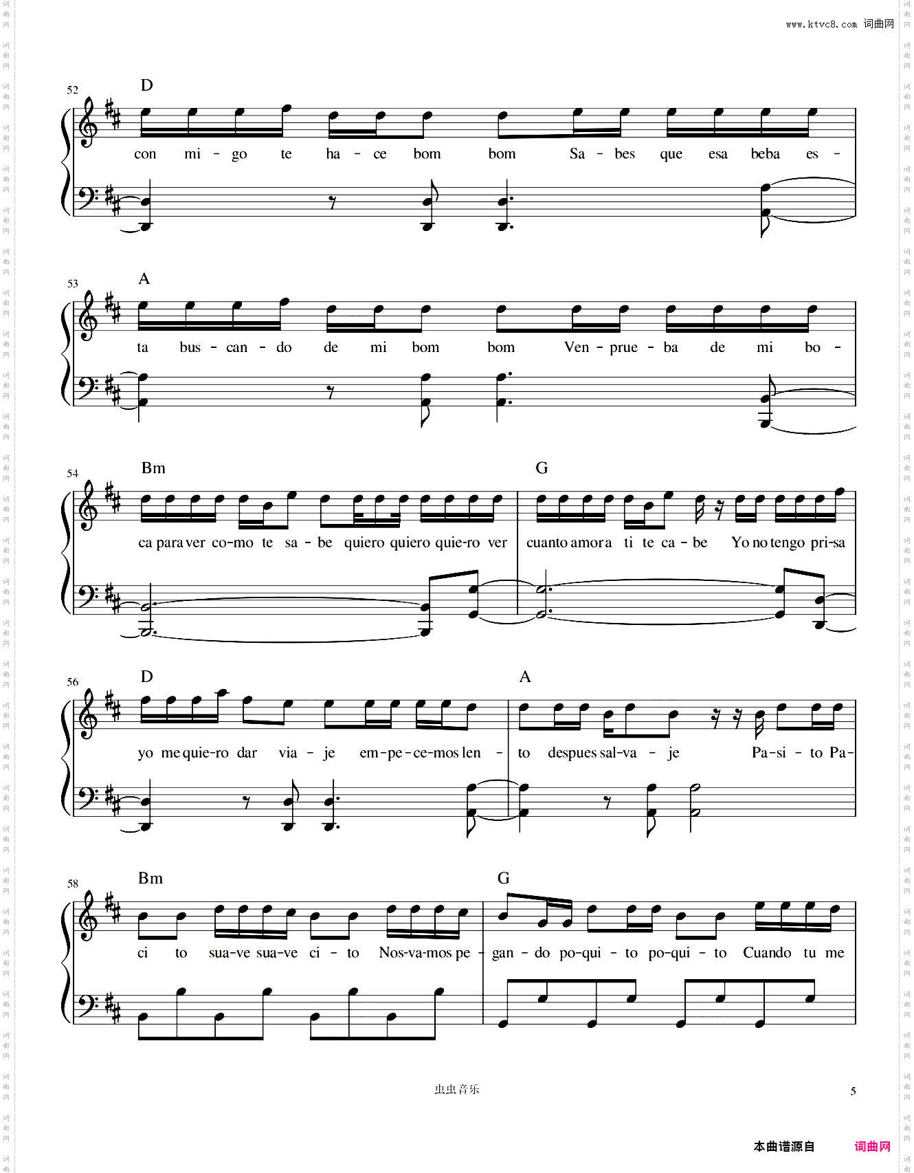 Despacito华丽演奏版