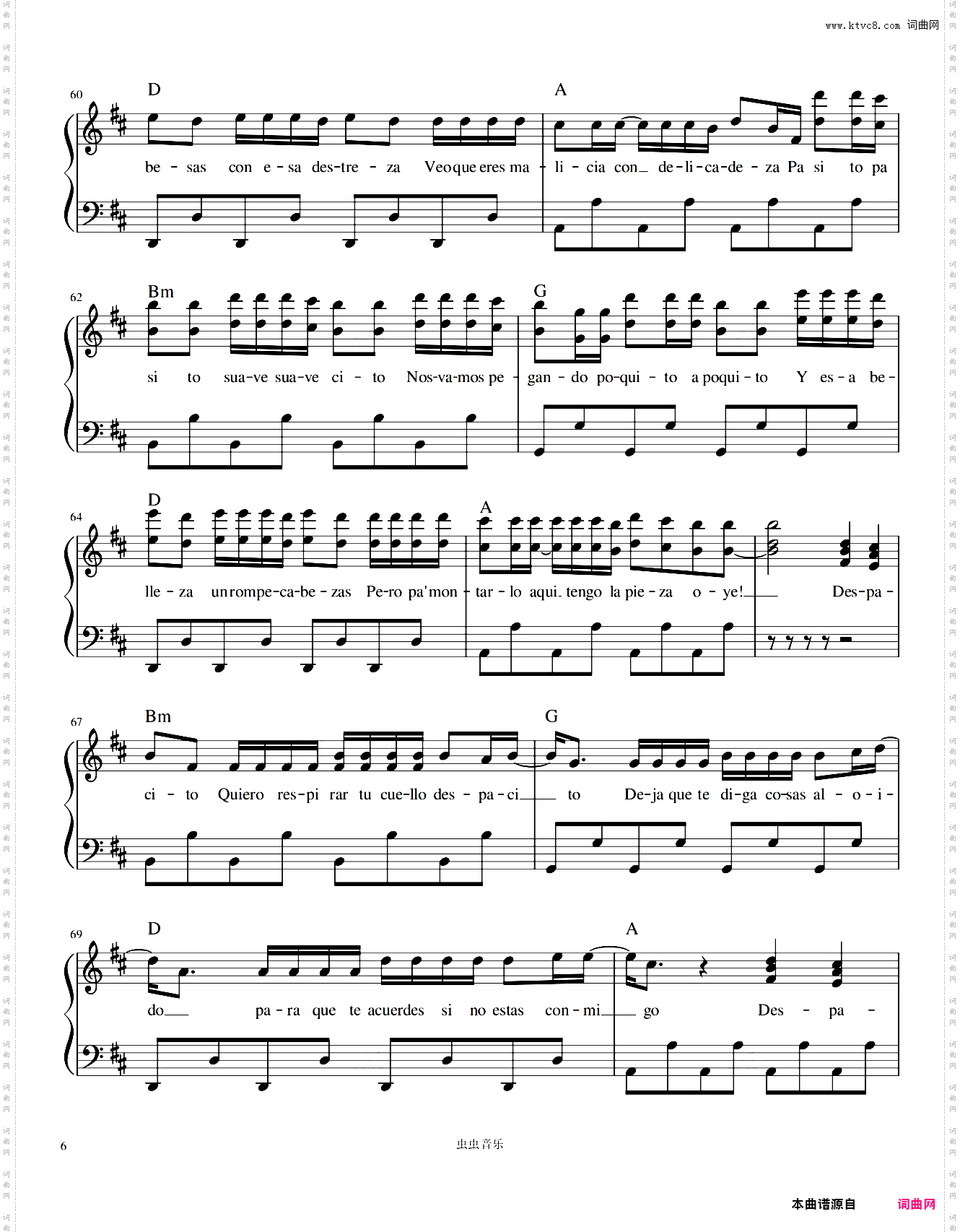 Despacito华丽演奏版