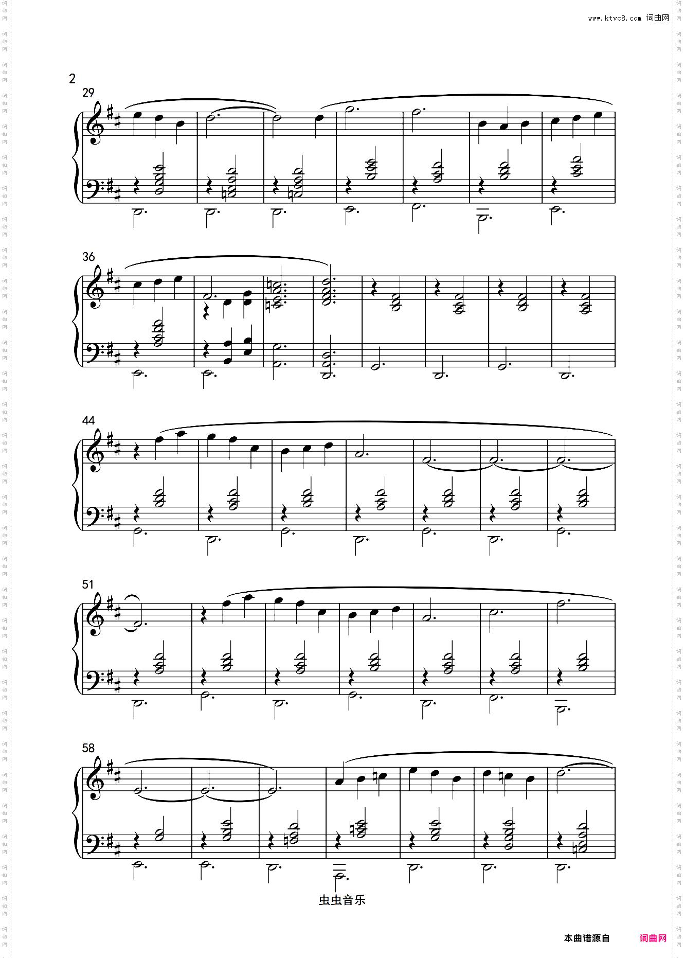 《Gymnopedies》原版Gymnopédies