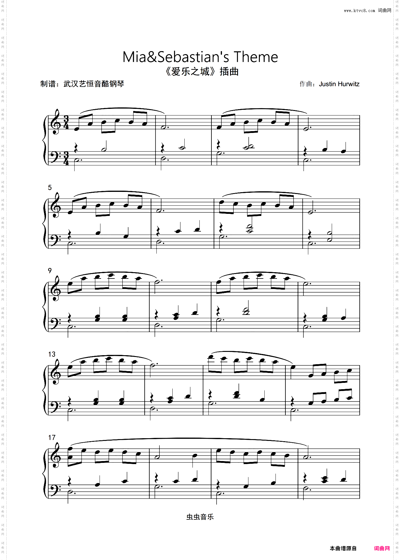 《Mia&Sebastian's Theme》C调简易版爱乐之城插曲