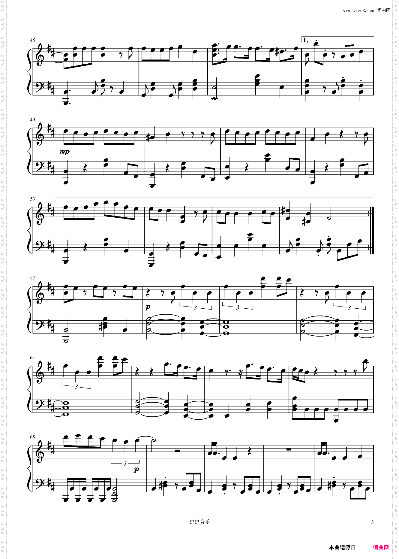 《Sunny Side Up!》韩团Red Velvet沐浴阳光