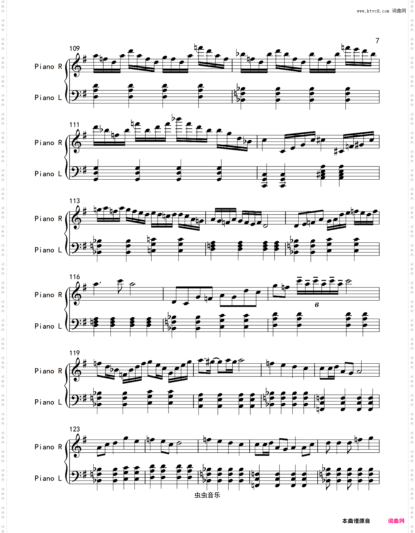 千本樱完美原版_初音未来