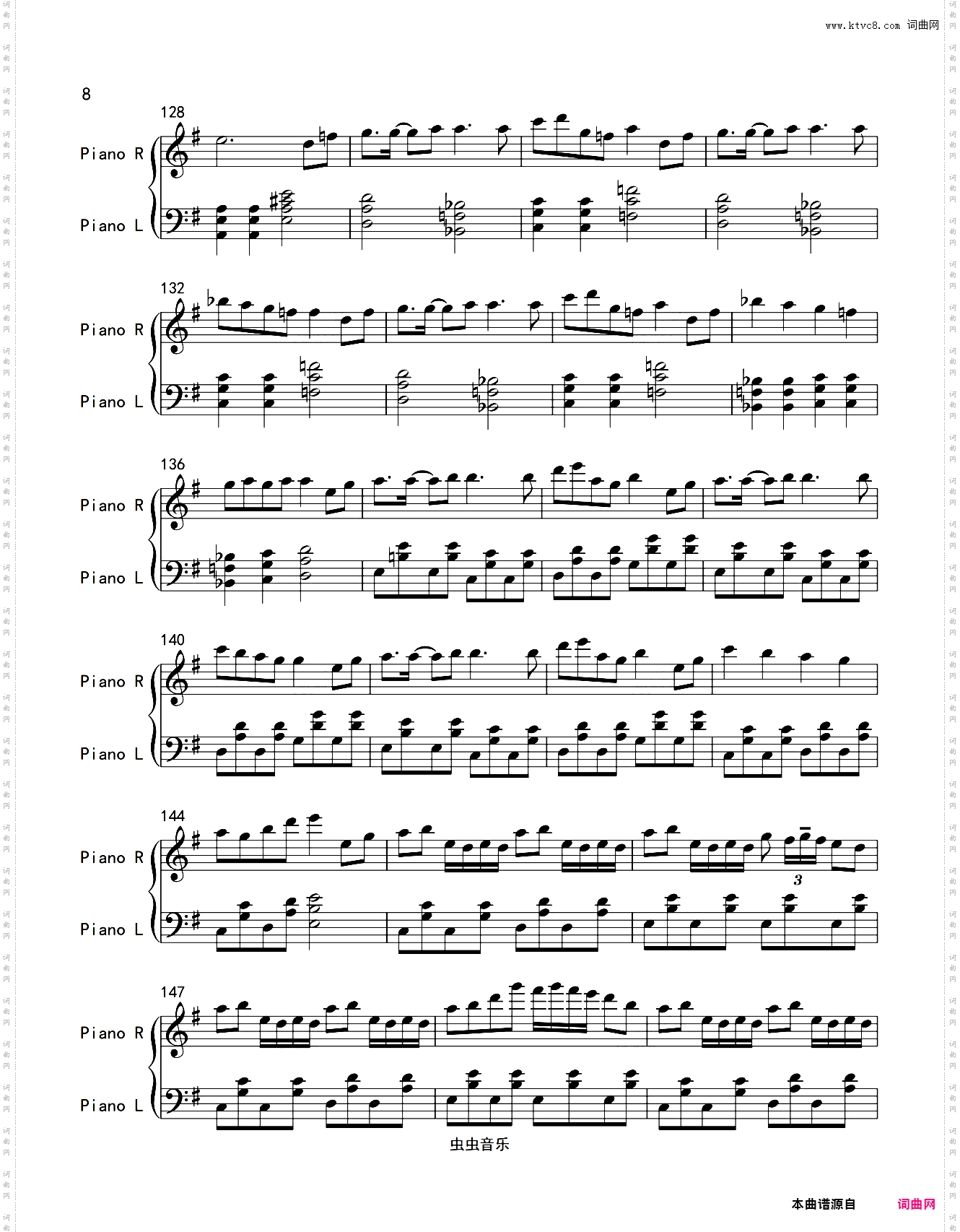 千本樱完美原版_初音未来