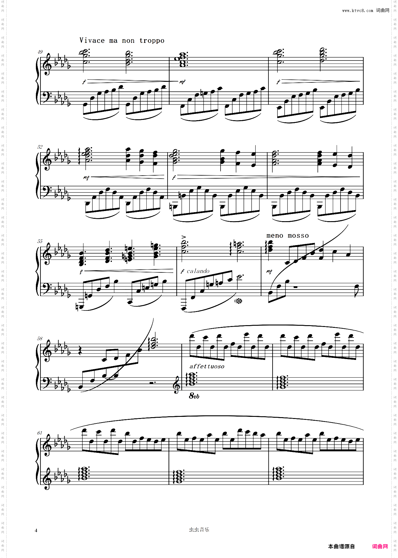 City Ruins《尼尔：机械纪元/NieR: Automata》插曲