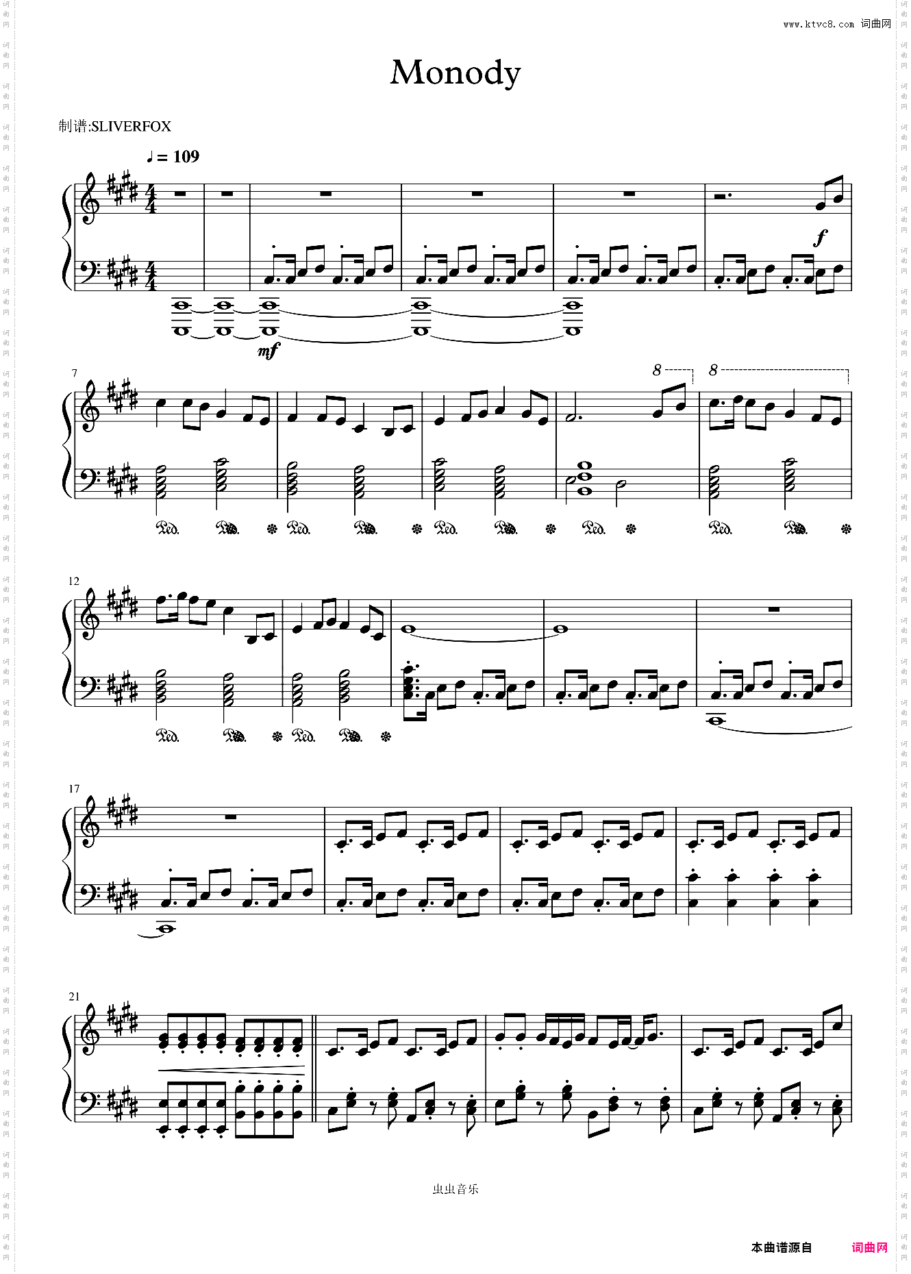 《Monody》 个性完整版