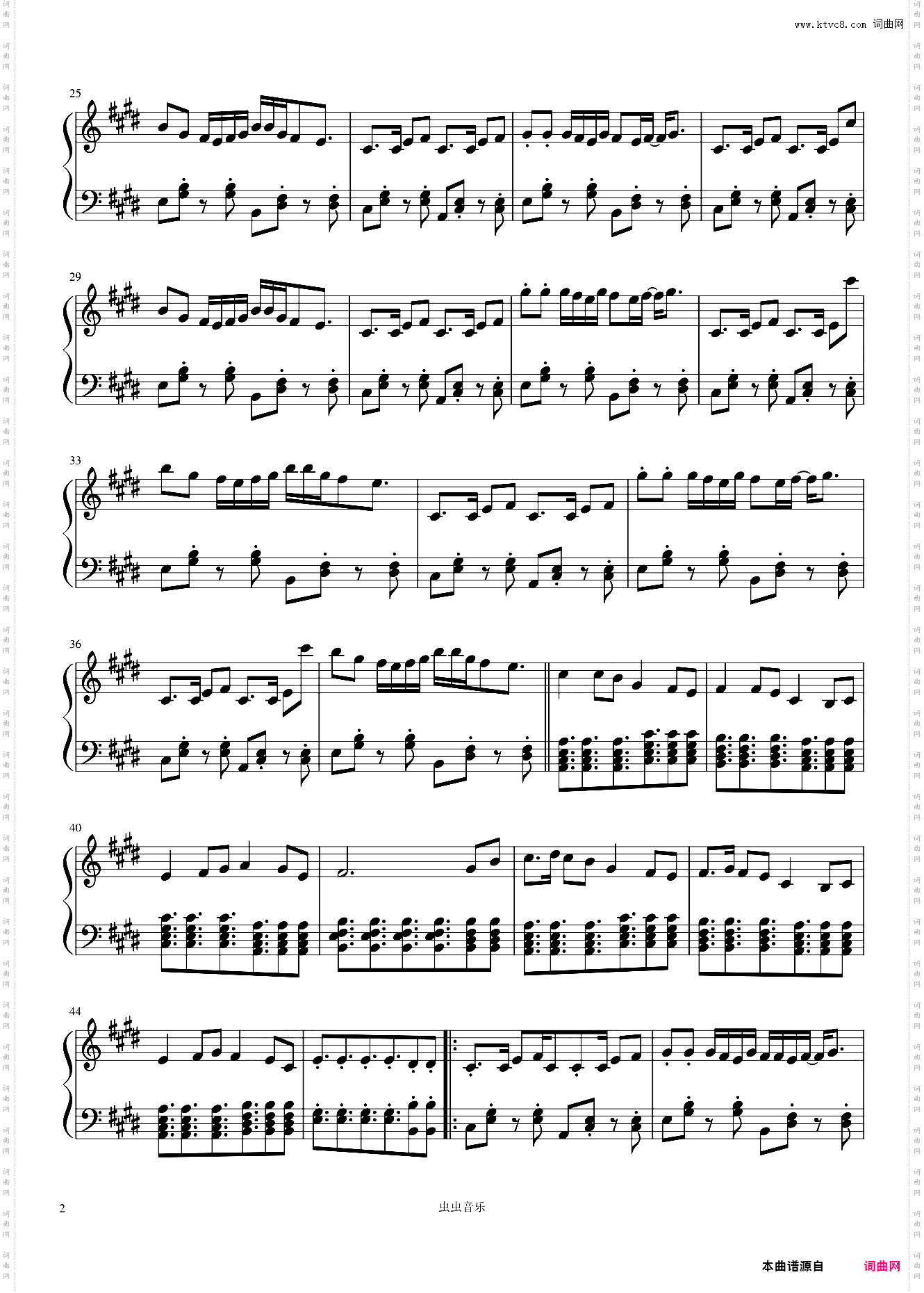 《Monody》 个性完整版