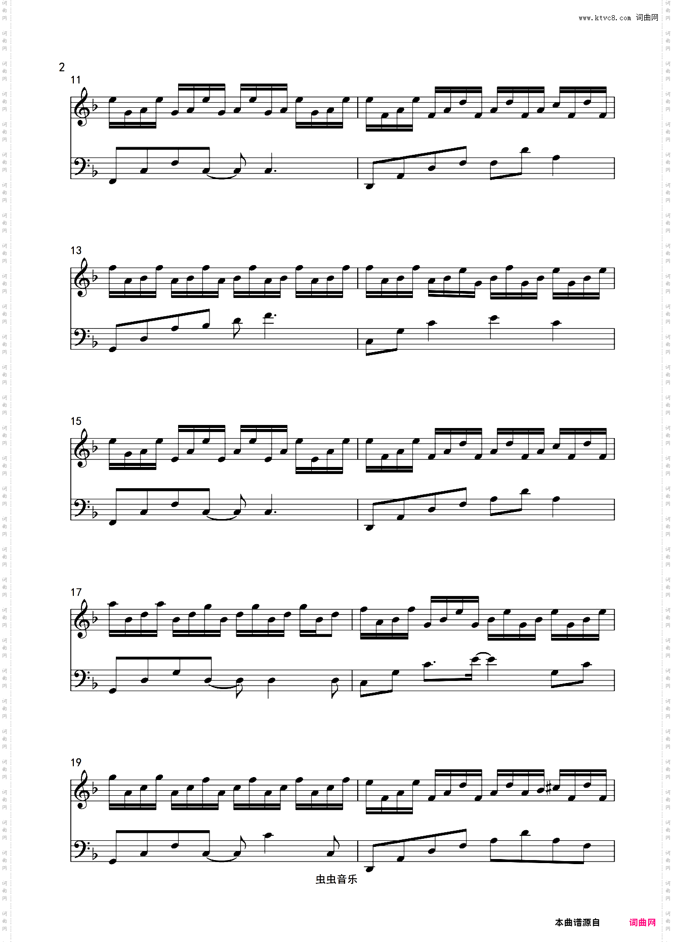 Track In Time抖音 热曲