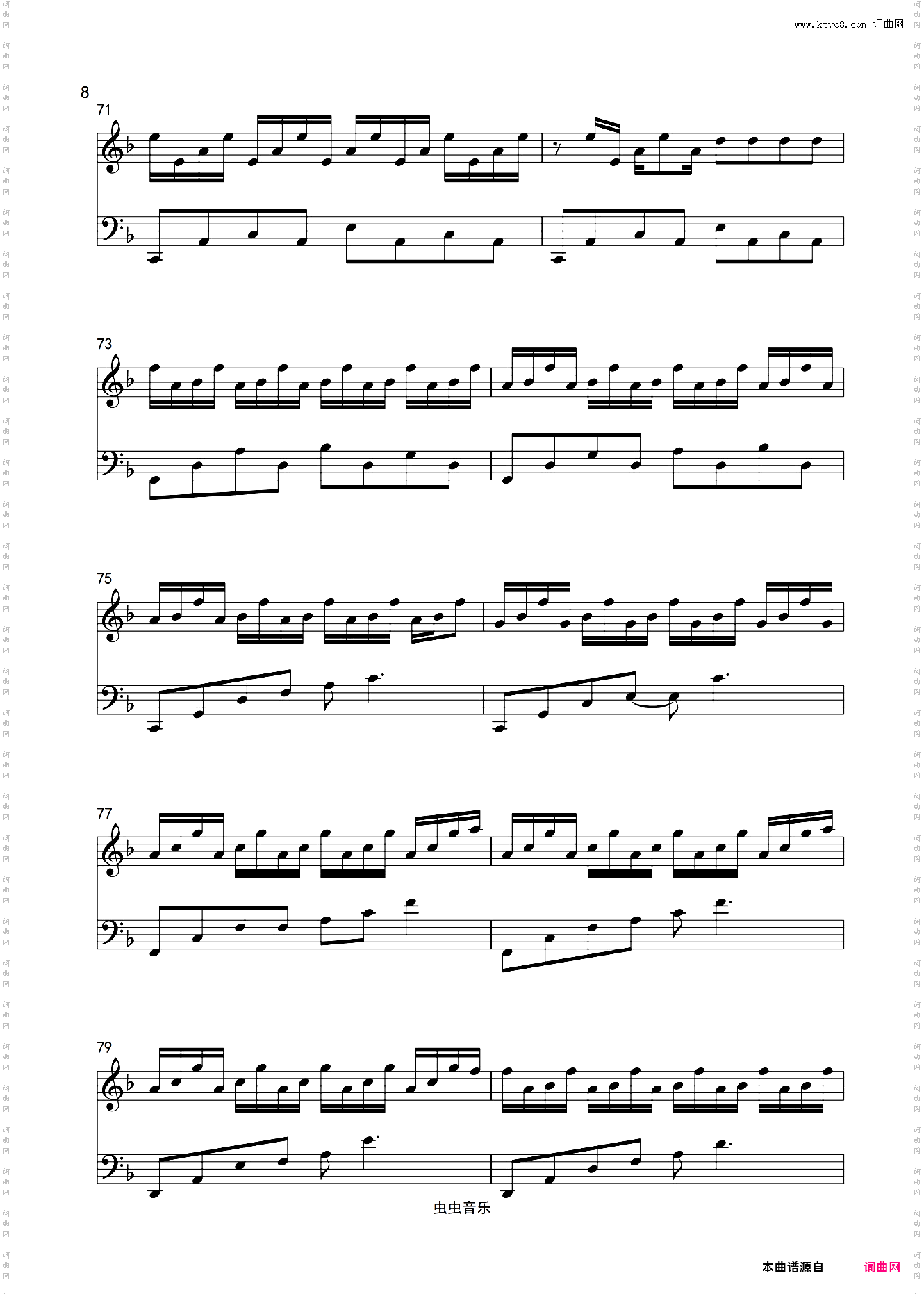 Track In Time抖音 热曲