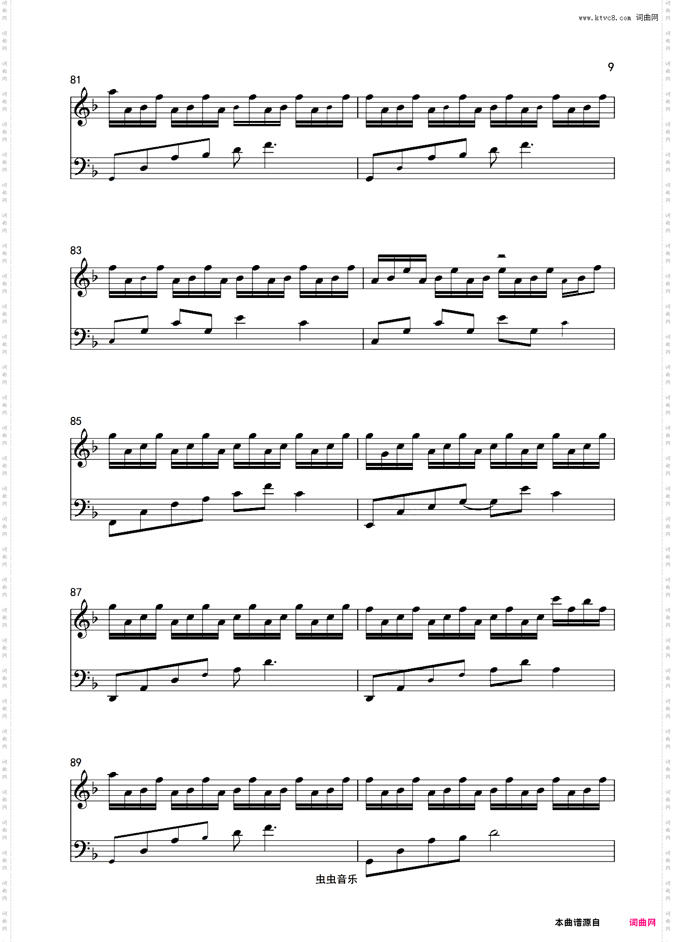 Track In Time抖音 热曲
