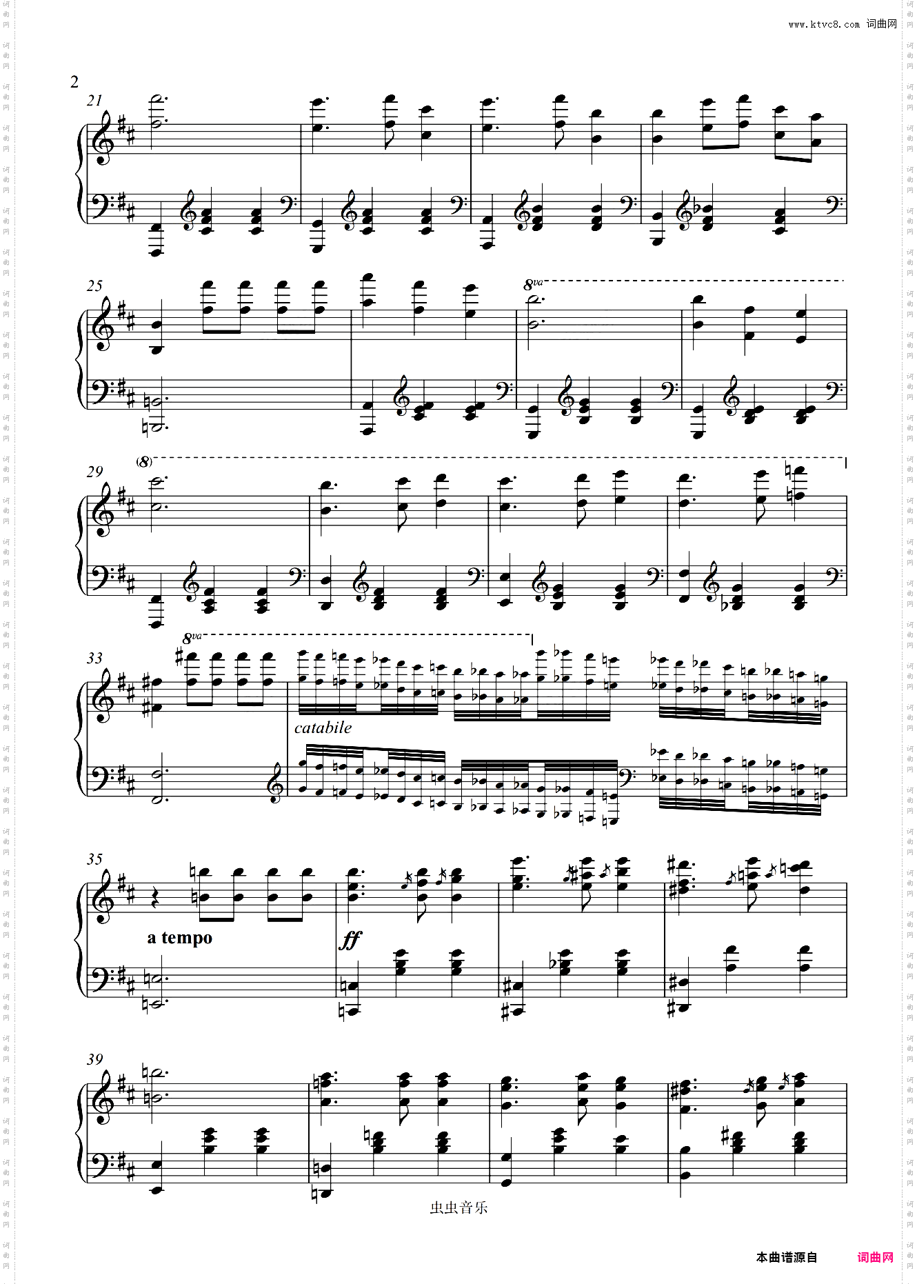 为期中考试后的彷徨而作的小圆舞曲