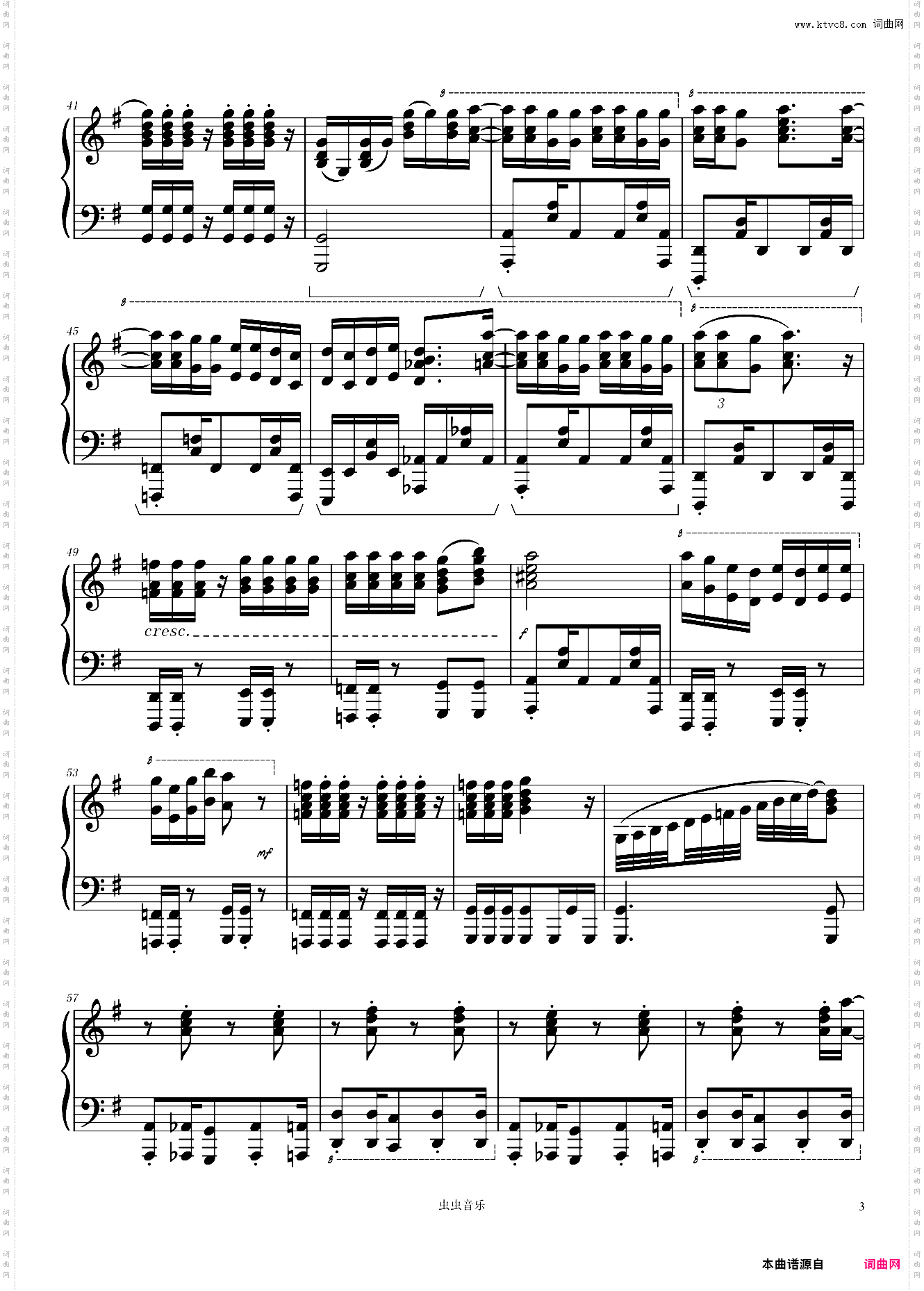 书记舞/チカっとチカ千花っ?《辉夜大小姐想让我告白:天才们的恋爱头脑战 第一季》插曲