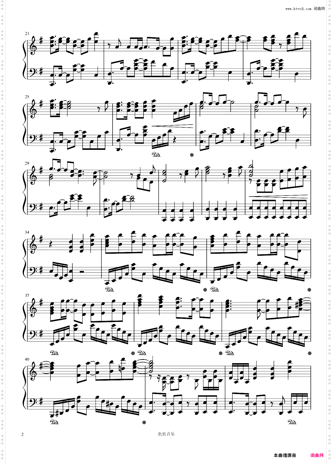 红莲华紅蓮華《鬼灭之刃》片头曲 完整版