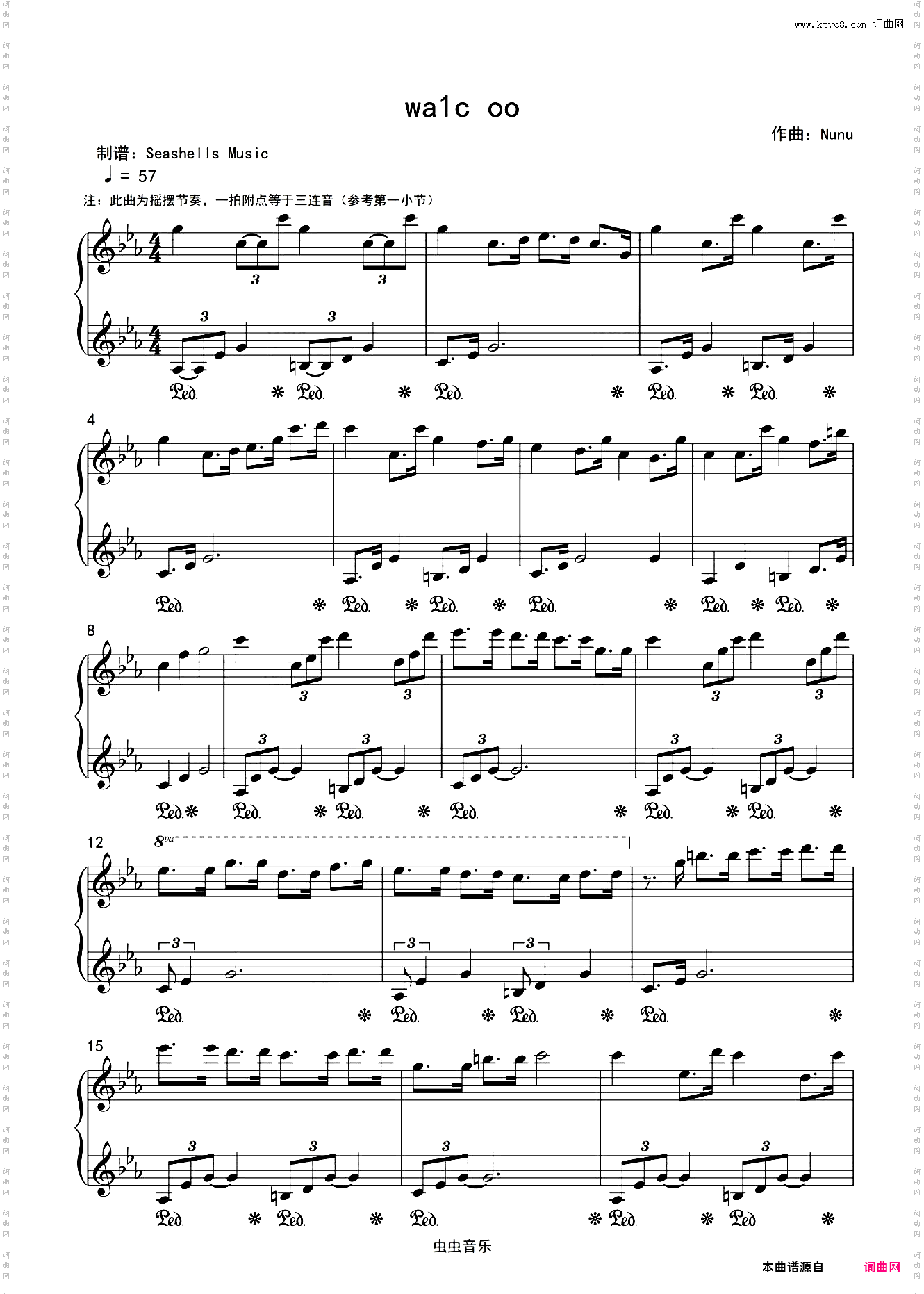 Nunu - 《wa1c oo》 独奏钢琴谱
