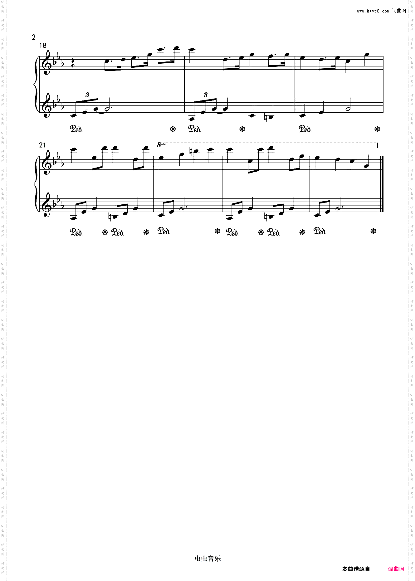 Nunu - 《wa1c oo》 独奏钢琴谱