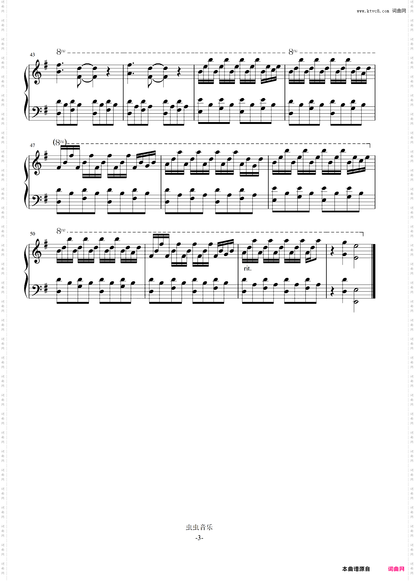 Comptine dun autre ete《天使爱美丽》主题曲