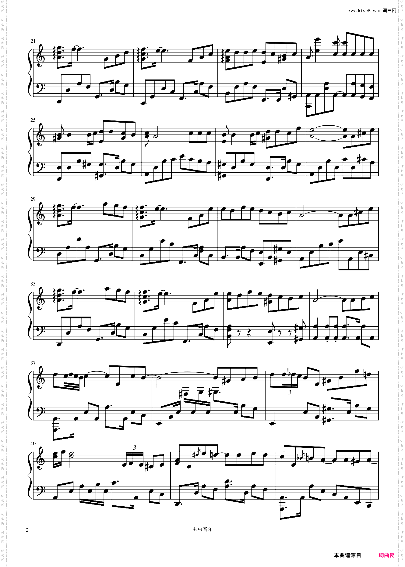《Mojito》周杰伦 极限版