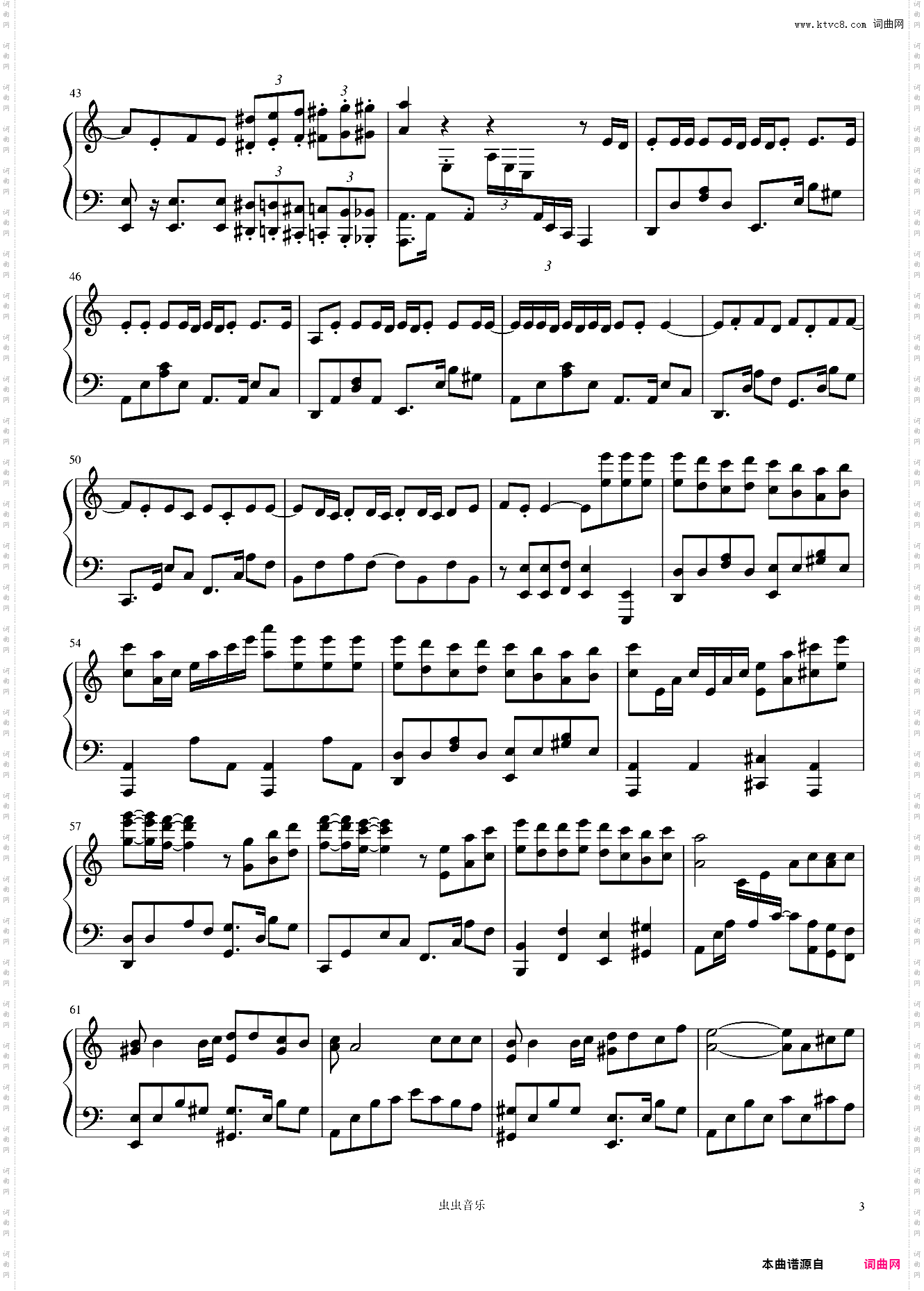 《Mojito》周杰伦 极限版