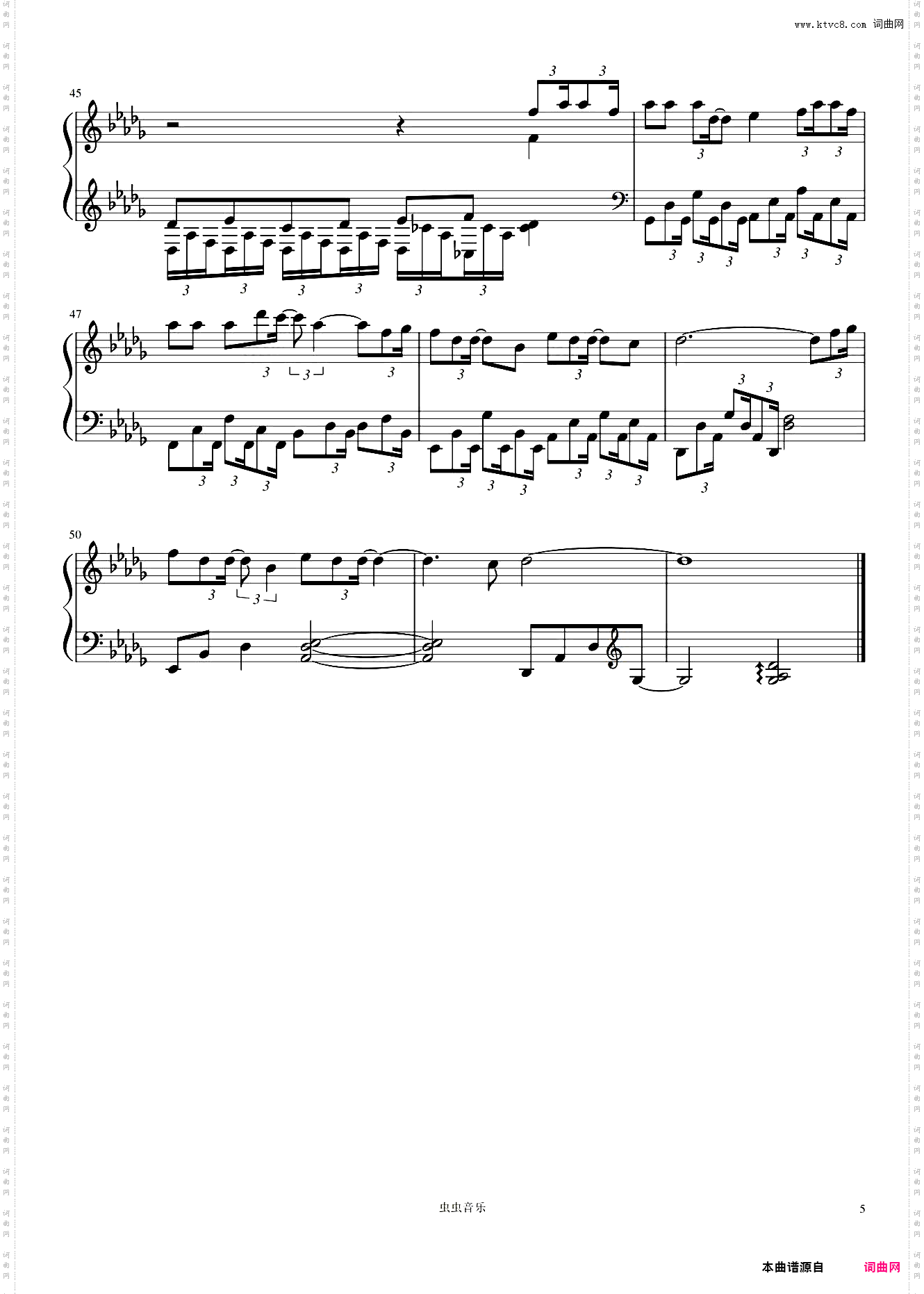 星星在唱歌 CMJ C调完美还原版