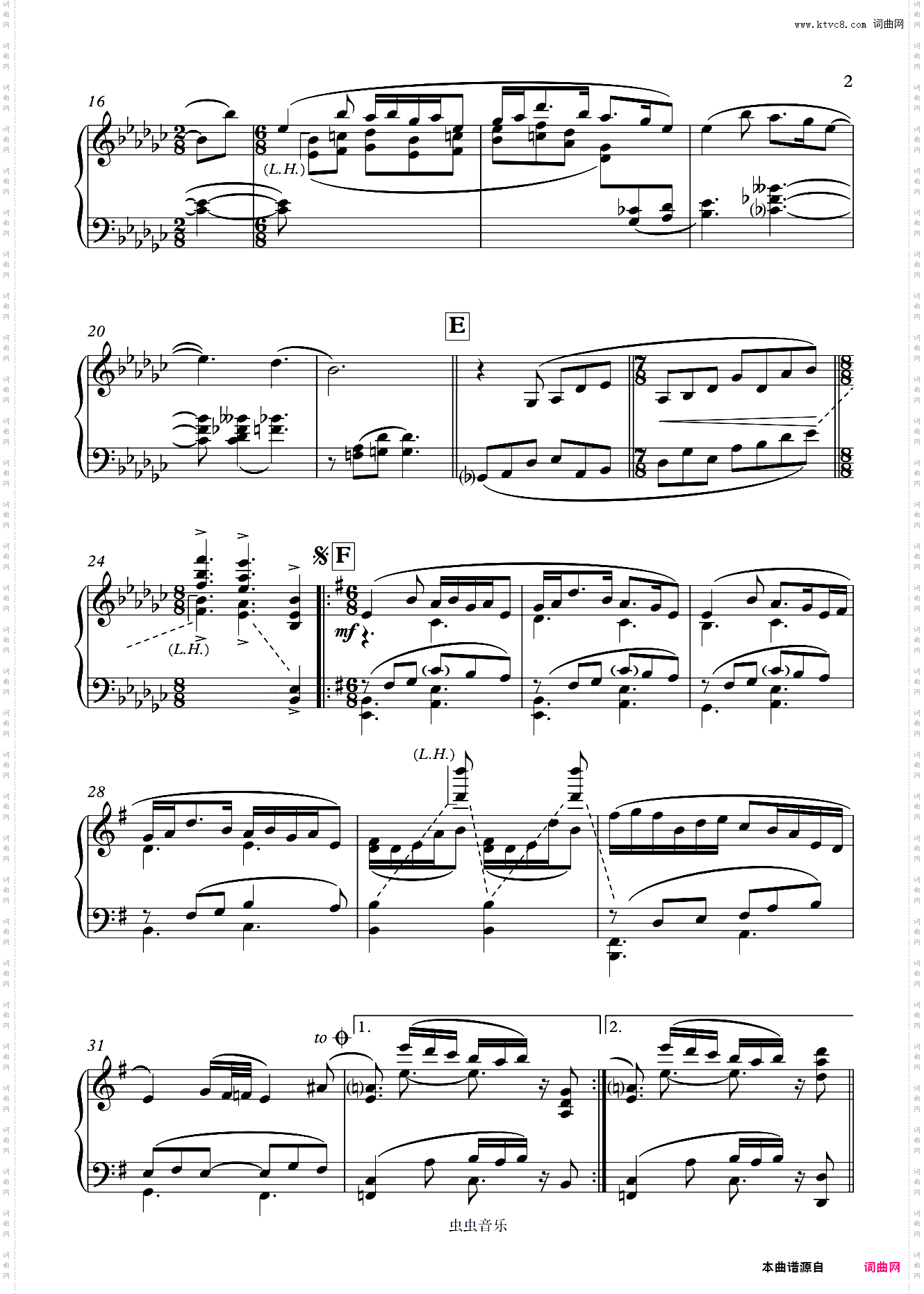 坂本龙一 -「末代皇帝」主题曲