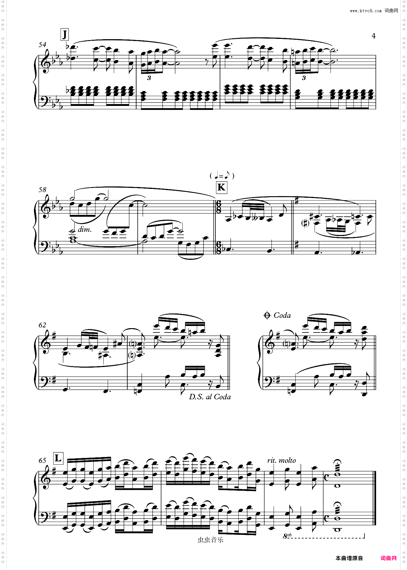 坂本龙一 -「末代皇帝」主题曲