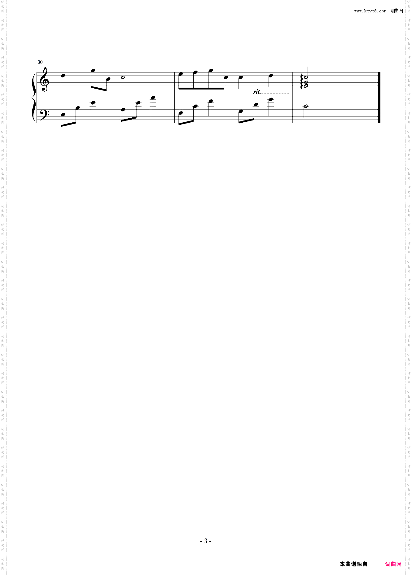 《蒲公英的约定》拜厄难度，周杰伦好听好弹的经典歌曲