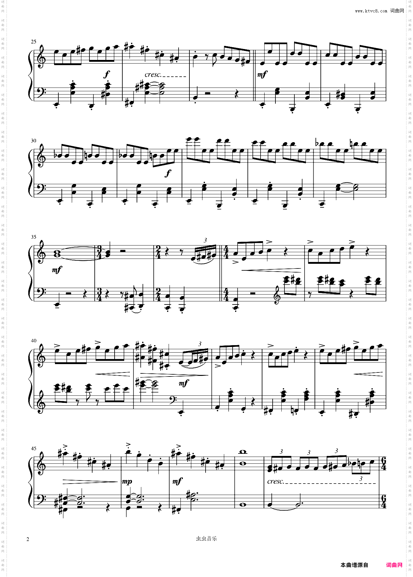 《Professor Umbridge》哈利波特和凤凰社主题曲