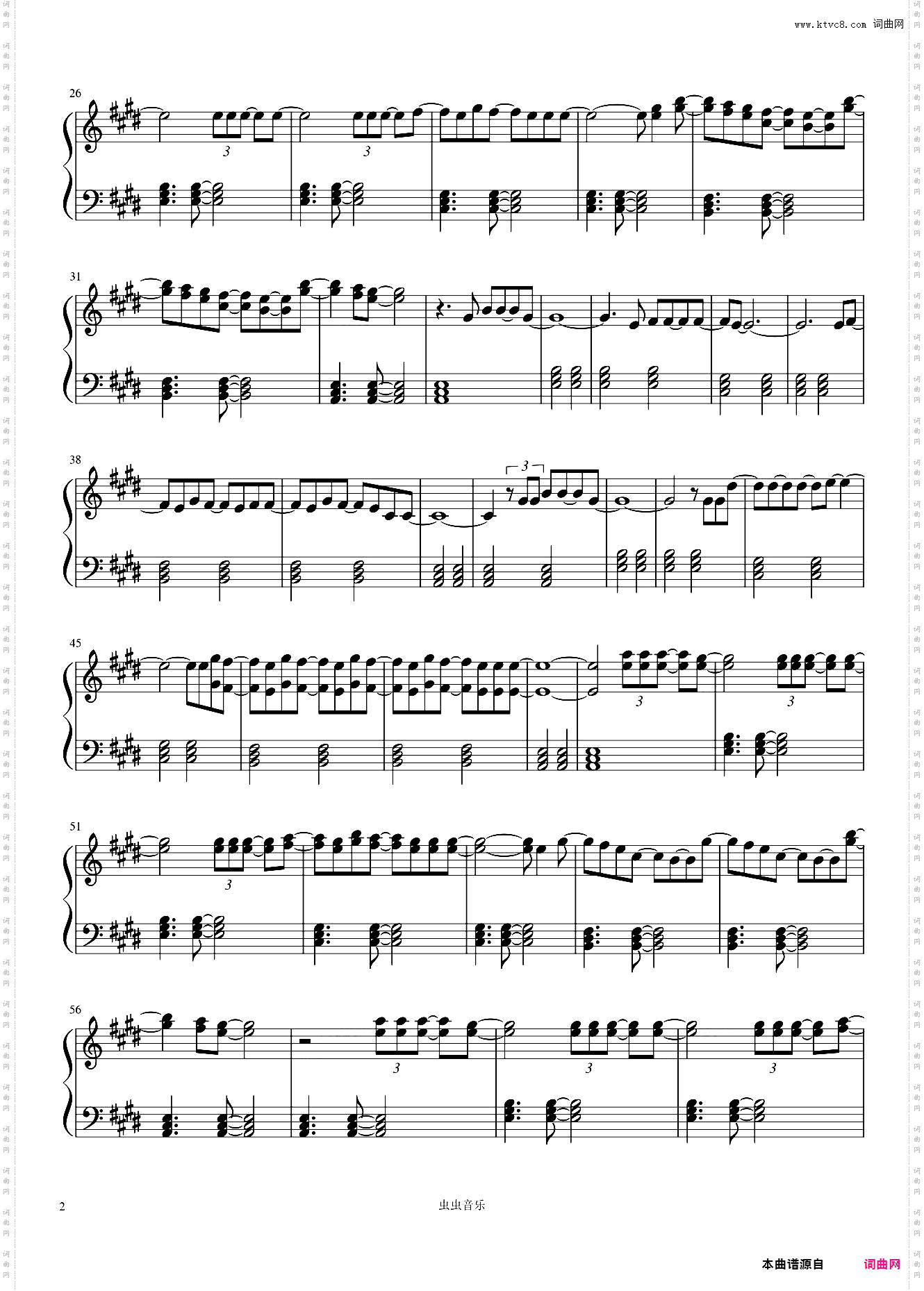 《Falling》 安静简易 哈里·斯泰尔斯版本