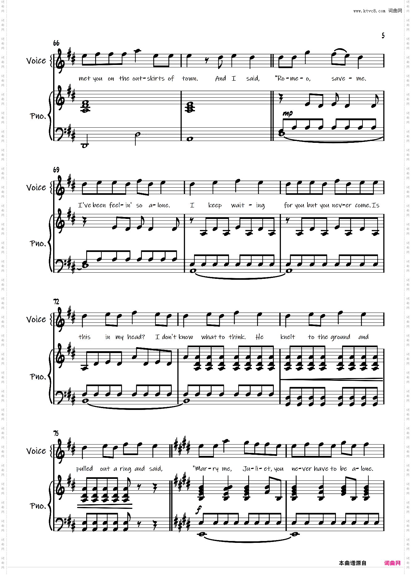 Love Story【完美弹唱】Taylor Swift「一撇撇耶」