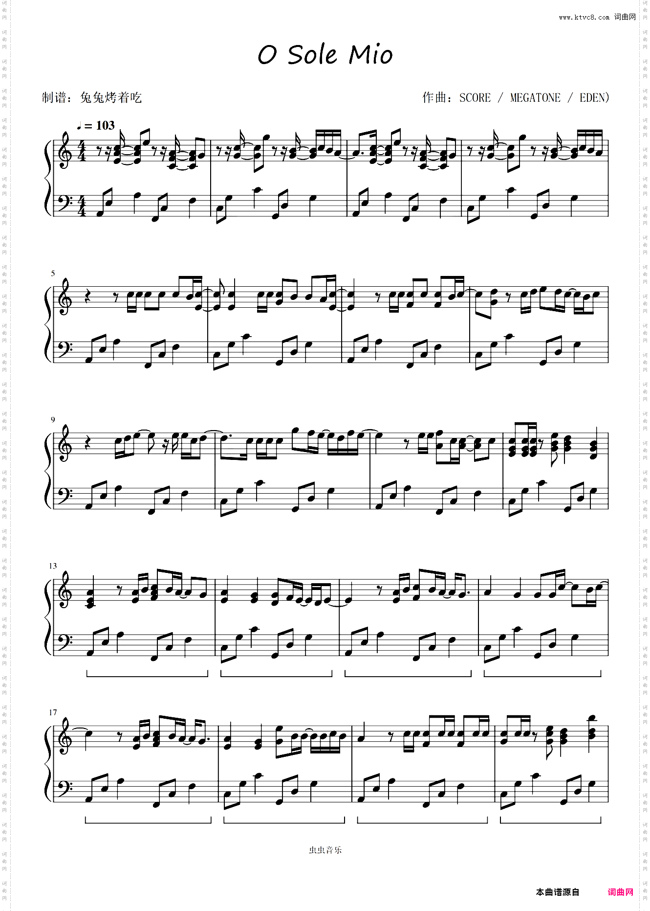 《O Sole Mio》人气韩国美女团新作