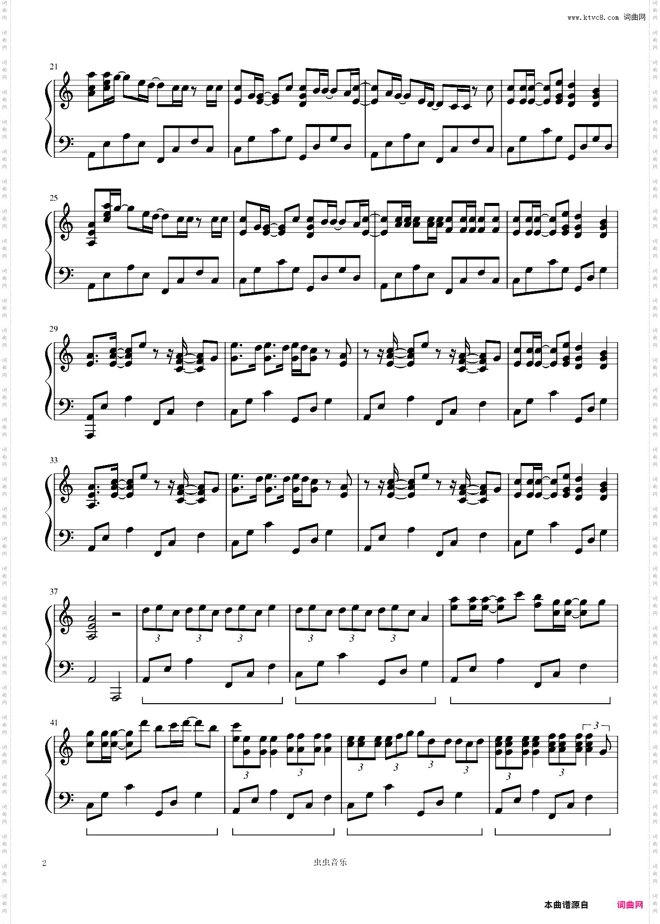 《O Sole Mio》人气韩国美女团新作