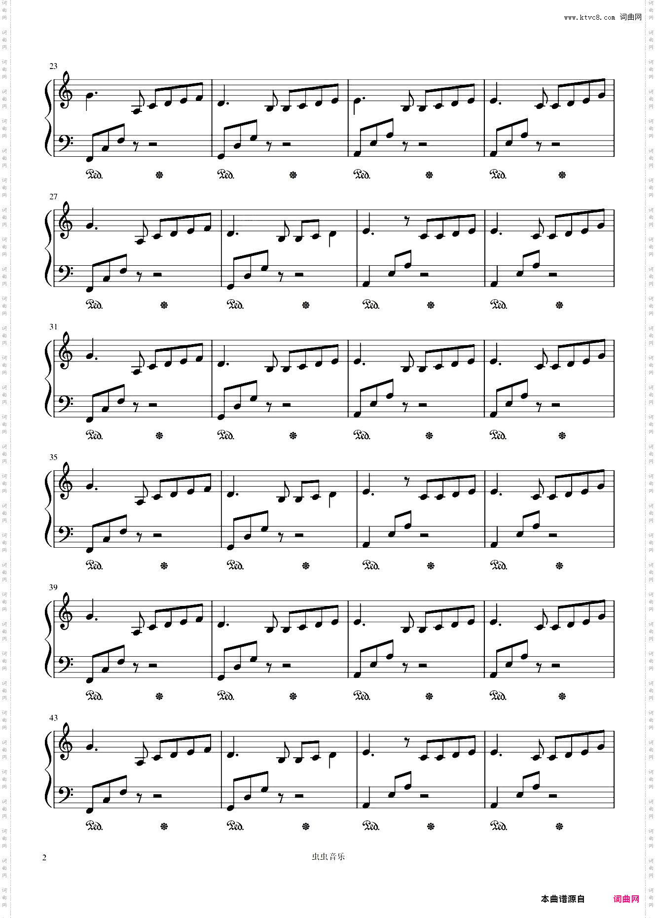 《失去才懂》 - 渔圈/欧阳朵C调