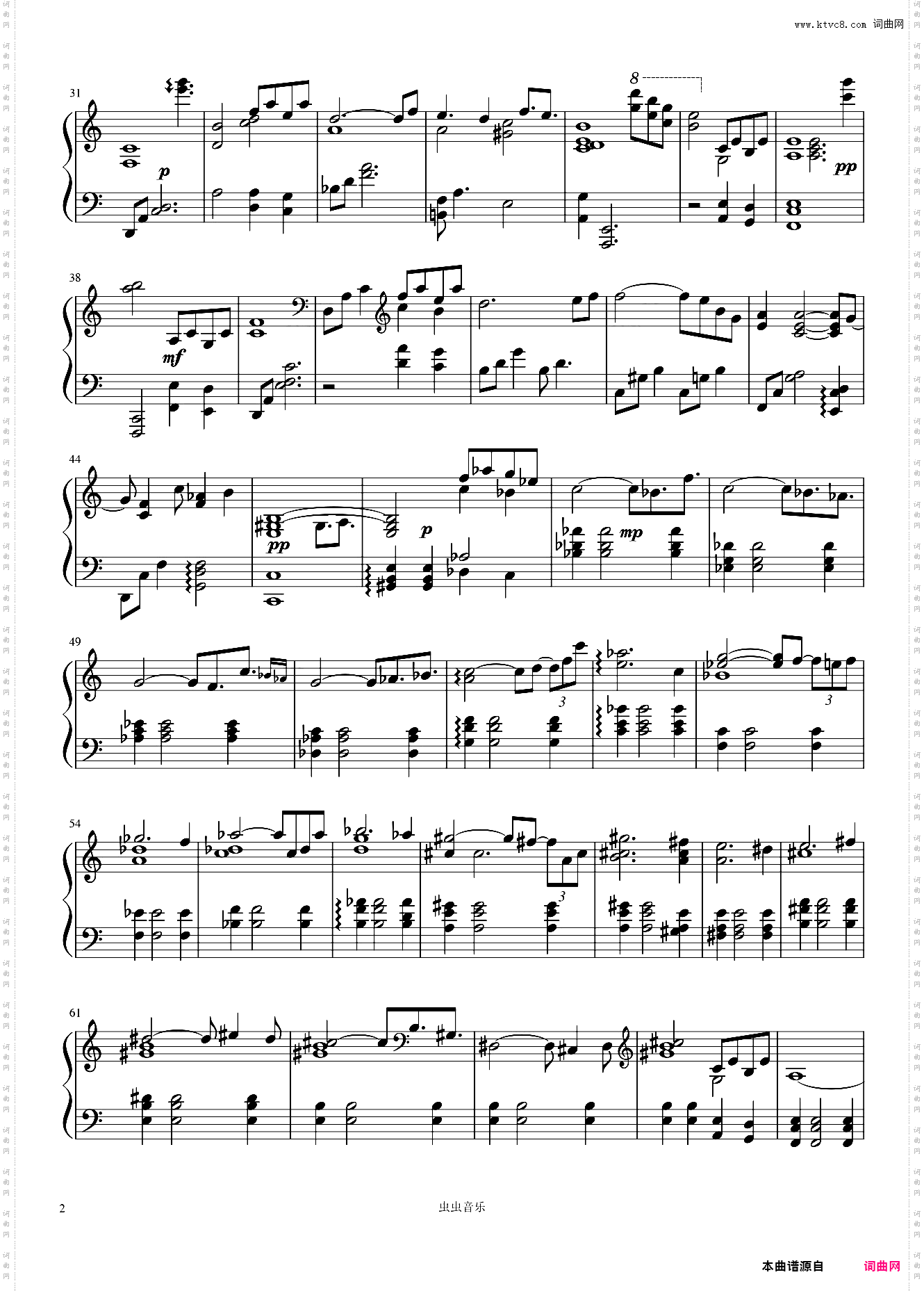 Bibo No Aozora_版本一龙Ryuichi Sakamoto