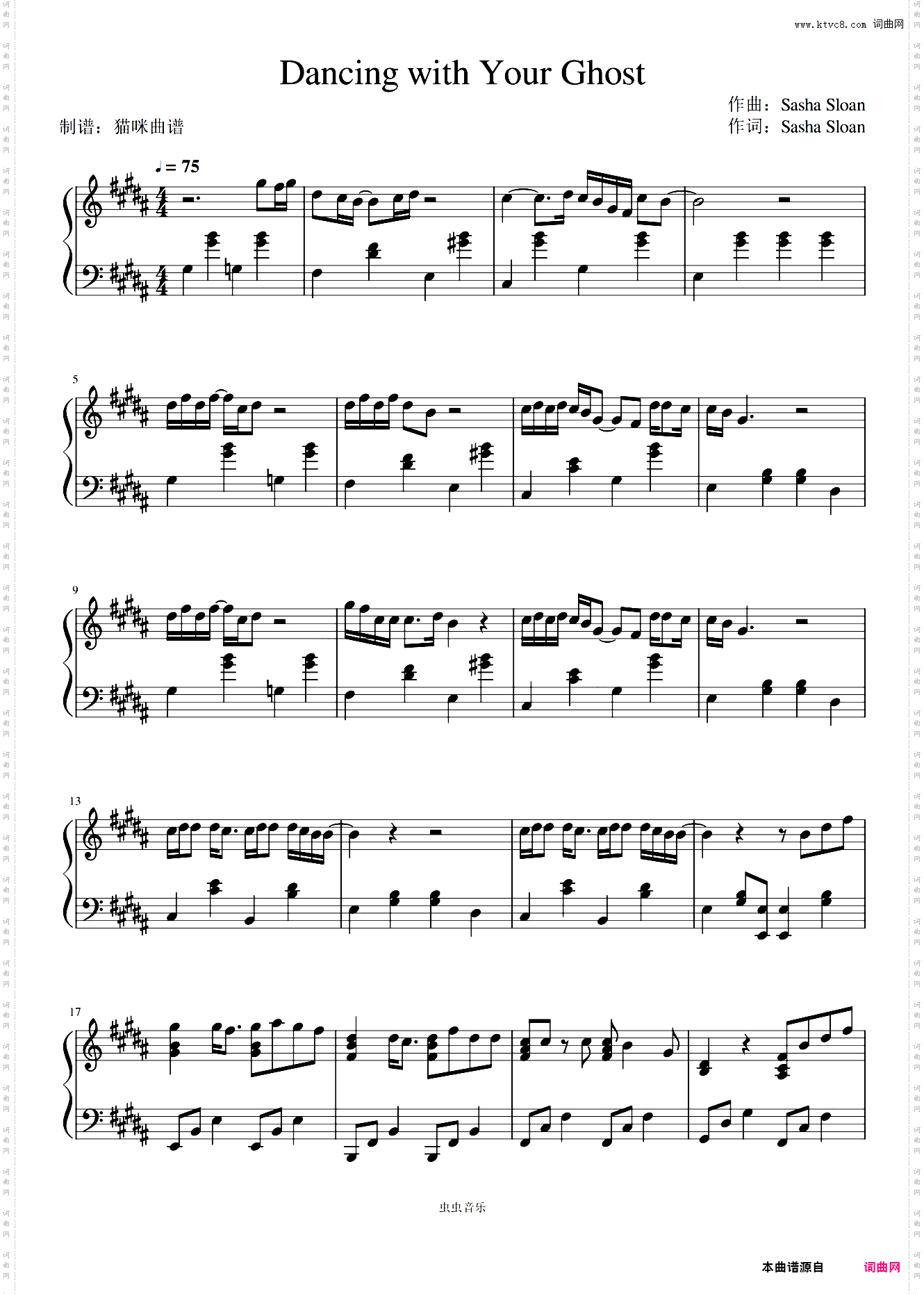 Dancing With Your Ghost - Sasha Sloan