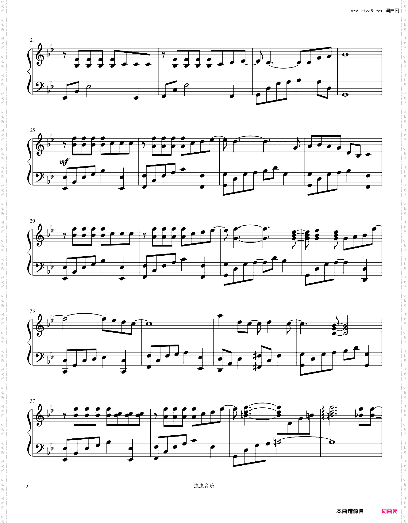 《The Truth that You Leave》-Pianoboy高至豪